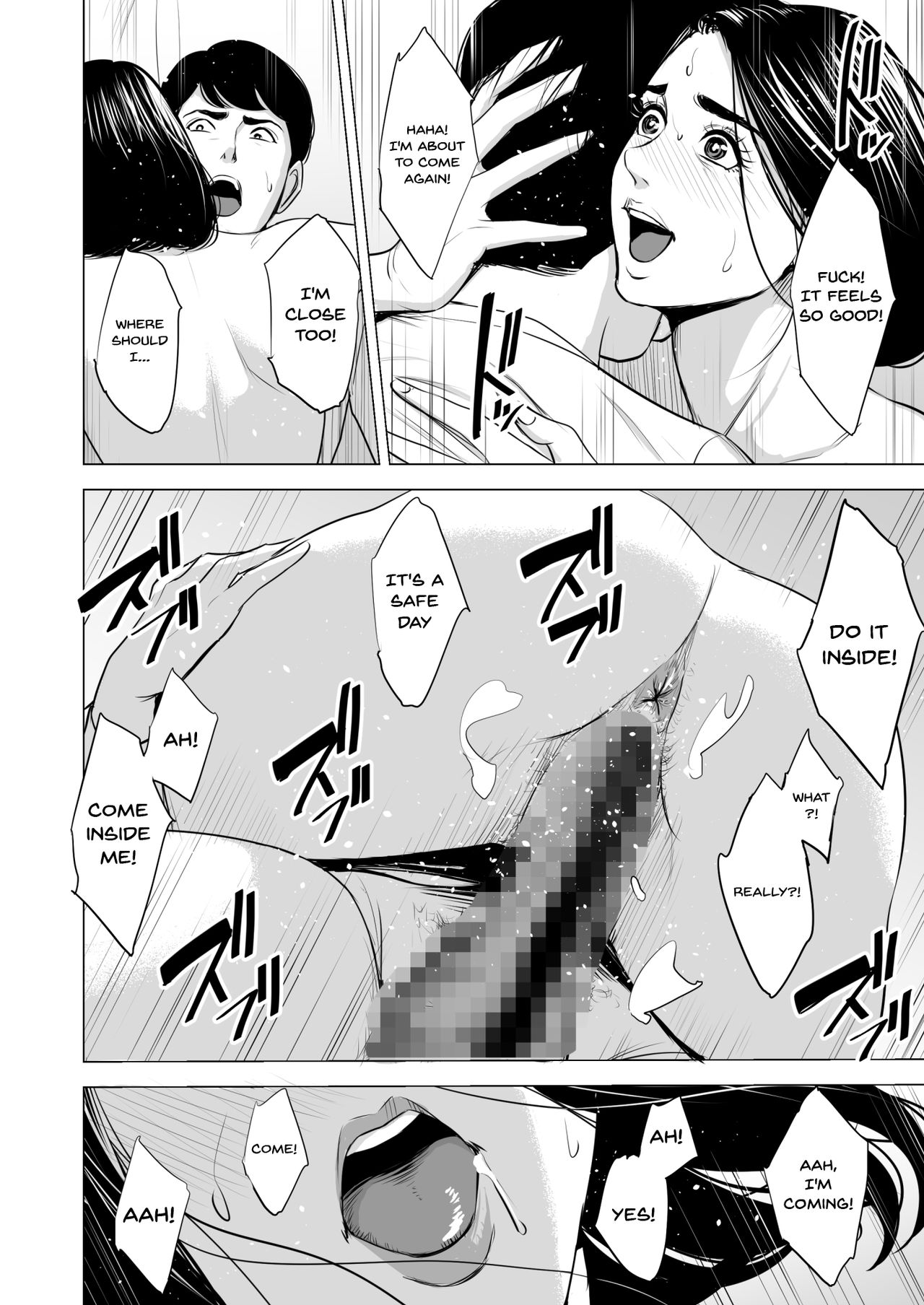 What Are You Doing On The Shinkansen? [Tamagou] - Chapter 1 — Page 58