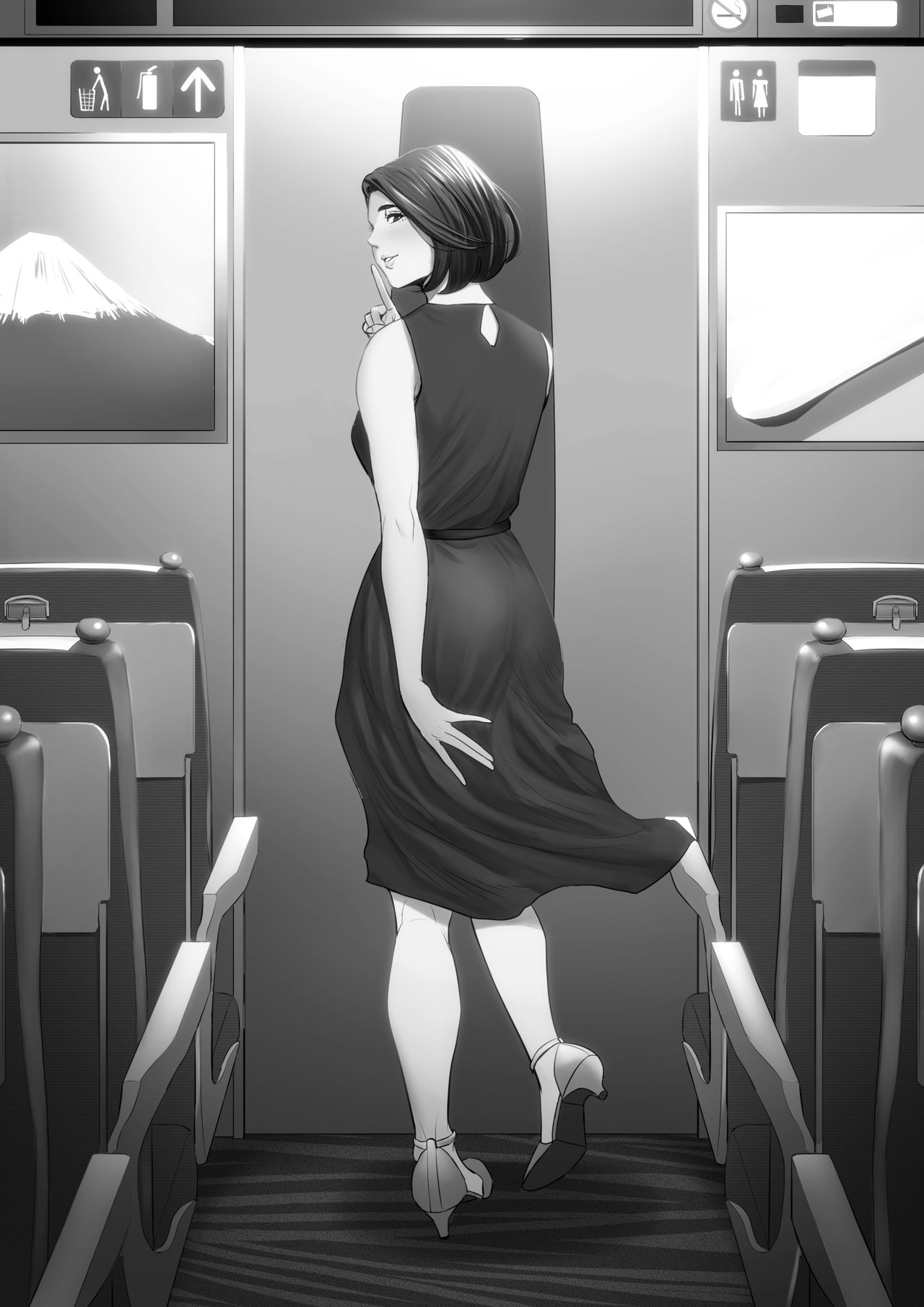 What Are You Doing On The Shinkansen? [Tamagou] - Chapter 1 — Page 67