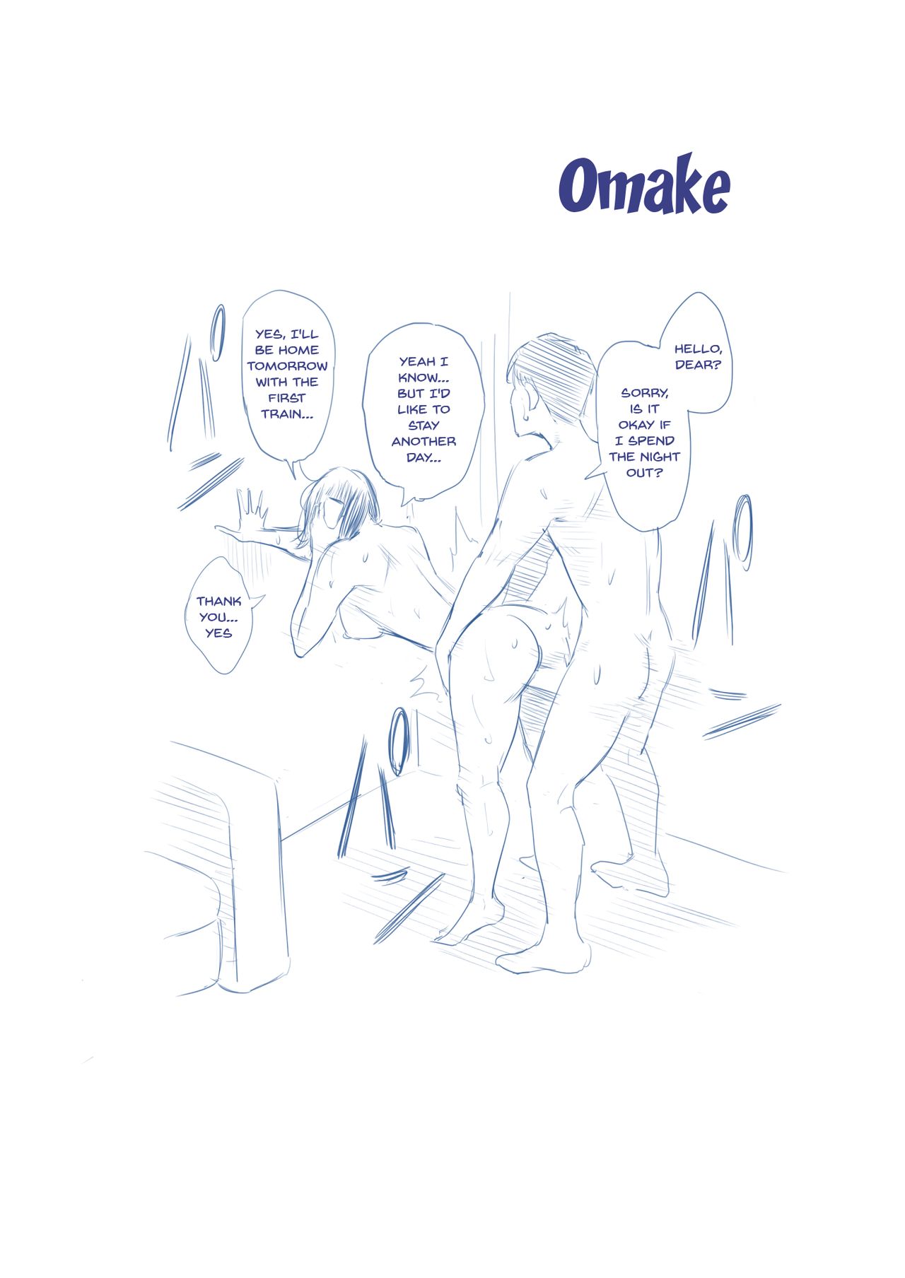 What Are You Doing On The Shinkansen? [Tamagou] - Chapter 1 — Page 68