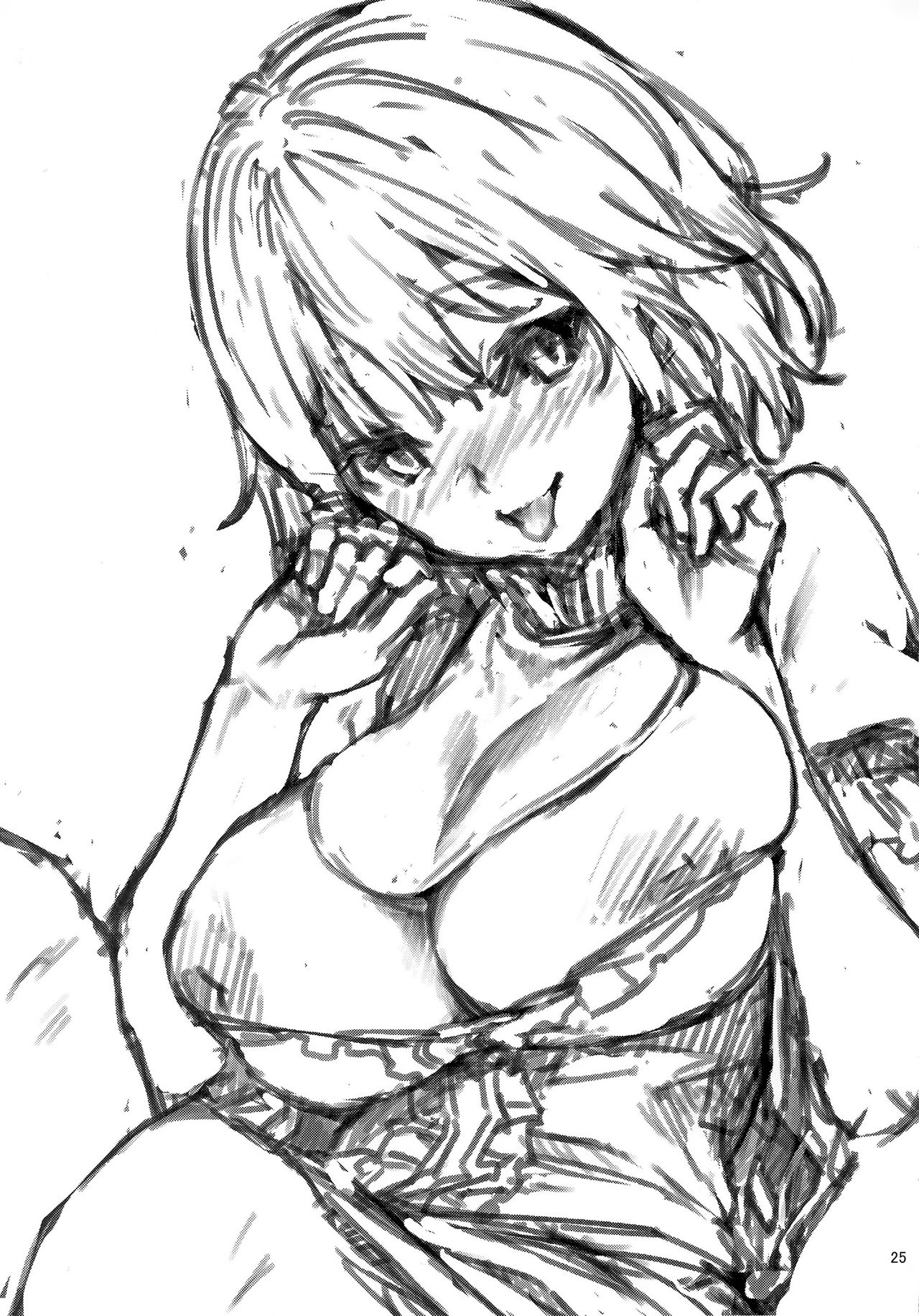 Wachiki wa Aka-chan ni nari Moushita (Touhou Project) [Michiking] - Chapter 1 — Page 24