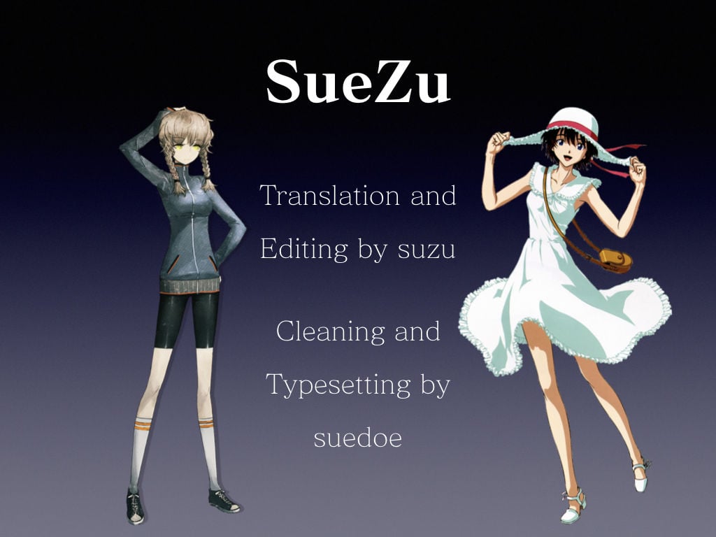 Wachiki wa Aka-chan ni nari Moushita (Touhou Project) [Michiking] - Chapter 1 — Page 28