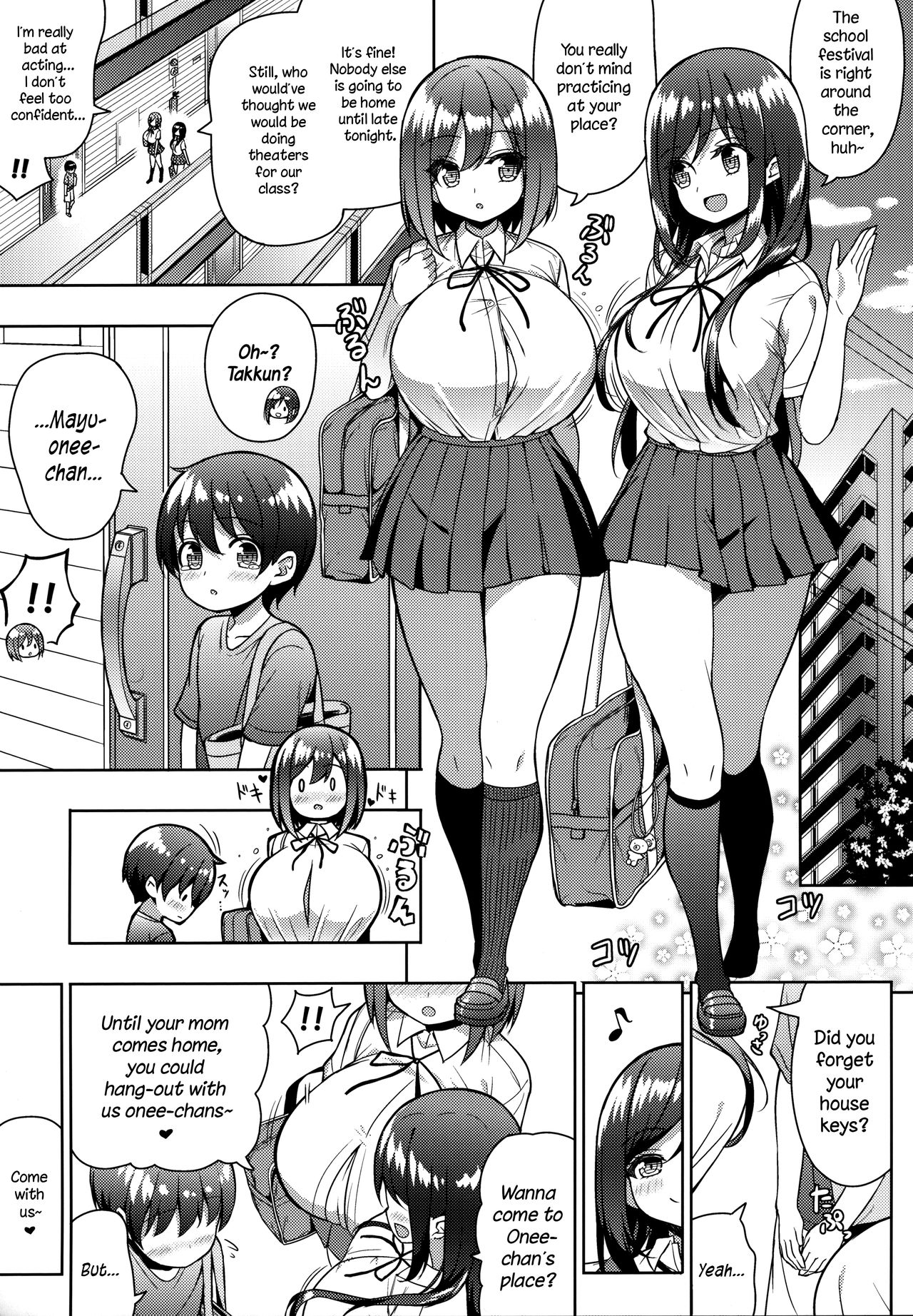Kininaru Futari no Onee-chan [Shuz] - Chapter 1 — Page 4