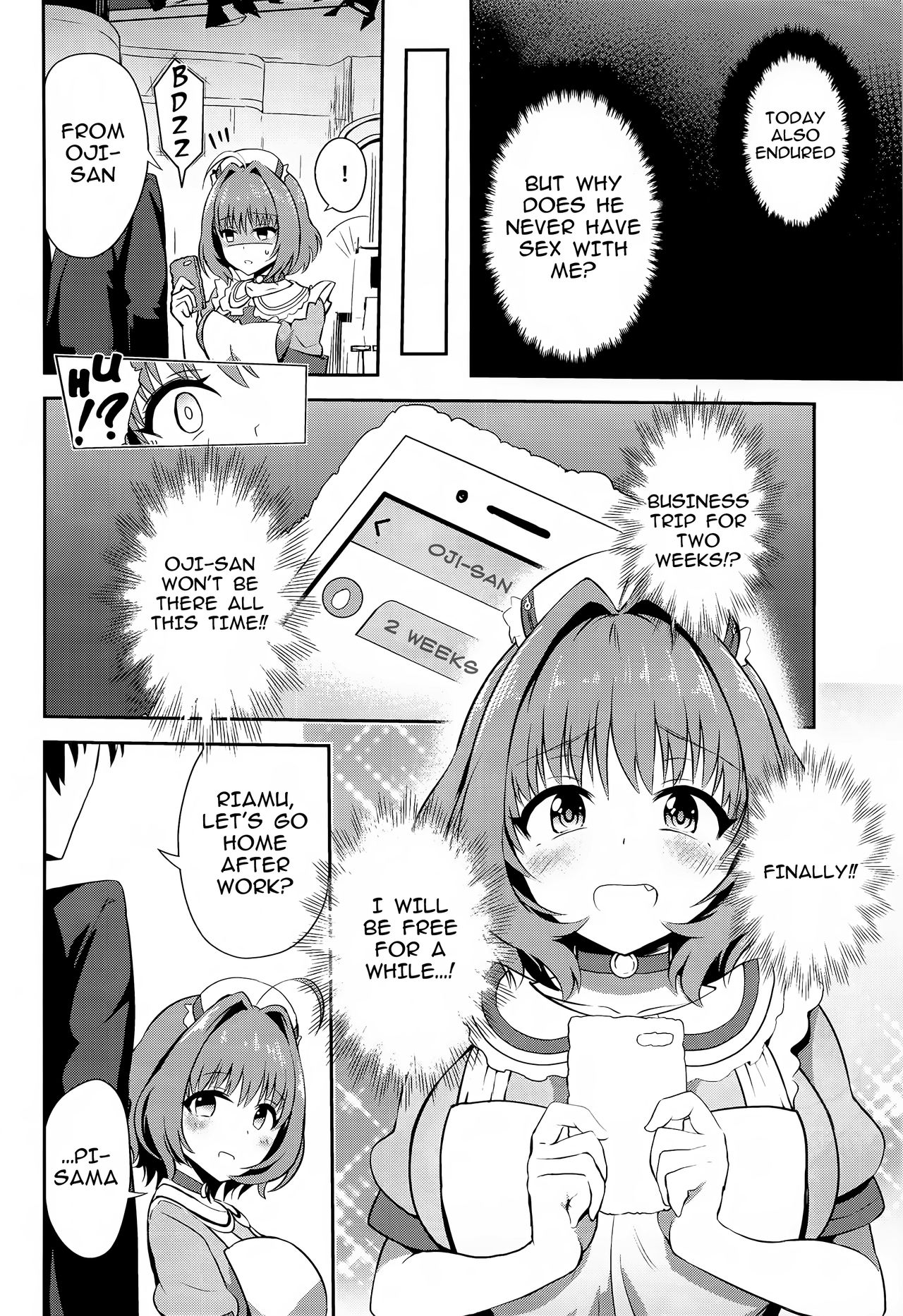 Oji-san Chinpo ni Makenai Riamu Hon (The Idolmaster) [Bunapi 397 Yen] - Chapter 1 — Page 7