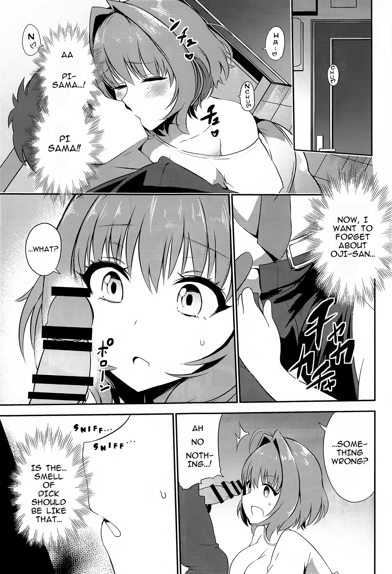 Oji-san Chinpo ni Makenai Riamu Hon (The Idolmaster) [Bunapi 397 Yen] - Chapter 1 — Page 8