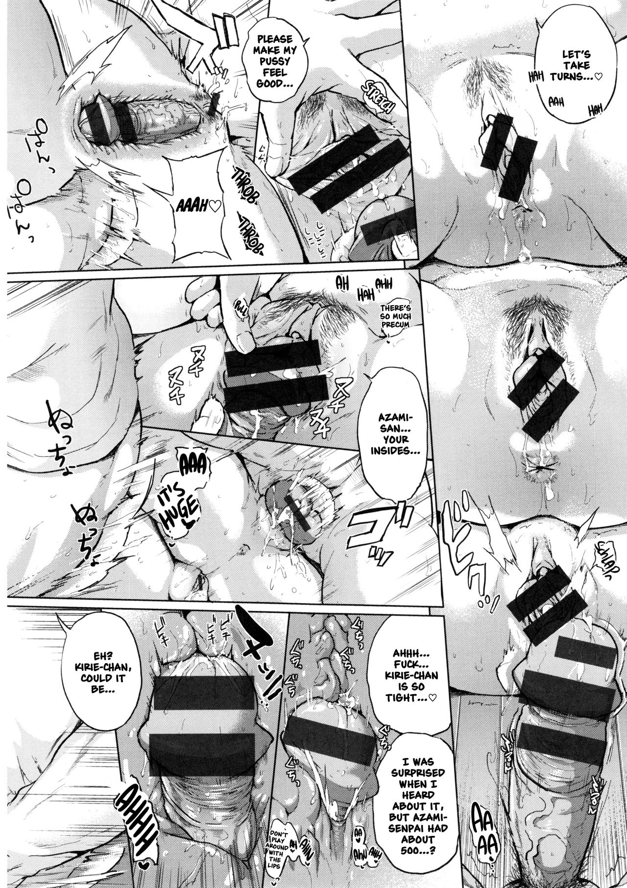 Winner!! S・E・X Girls [Yumeno Tanuki] - Chapter 1 — Page 14