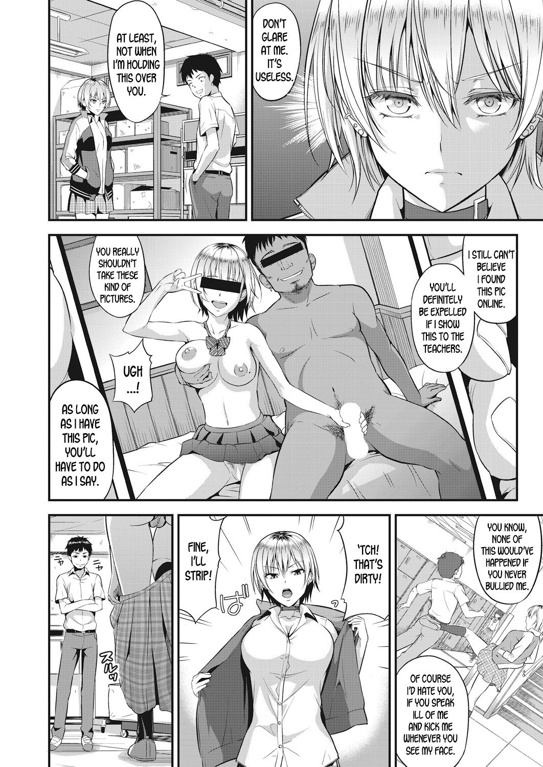 Amanojaku [Takano Yuki] - Chapter 1 — Page 4