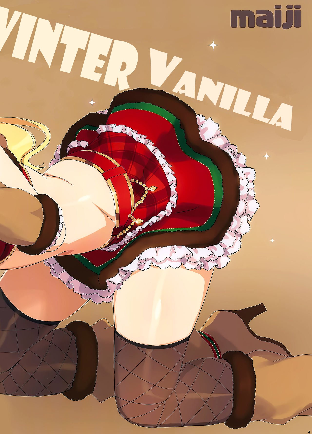 Meguru Hon 2019 Natsu (The Idolmaster) [Ohtomo Takuji] - Chapter 2 — Page 5