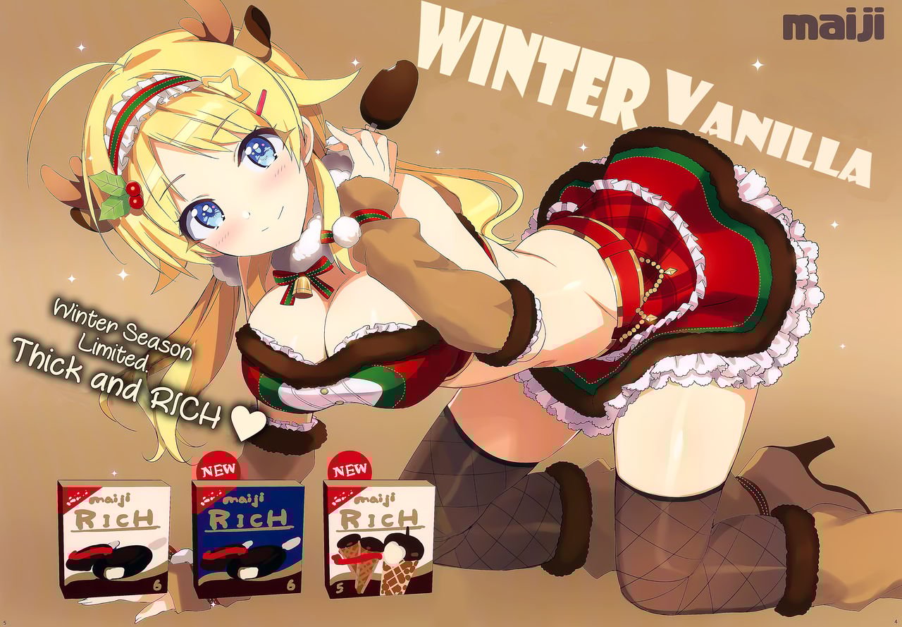 Meguru Hon 2019 Natsu (The Idolmaster) [Ohtomo Takuji] - Chapter 2 — Page 7