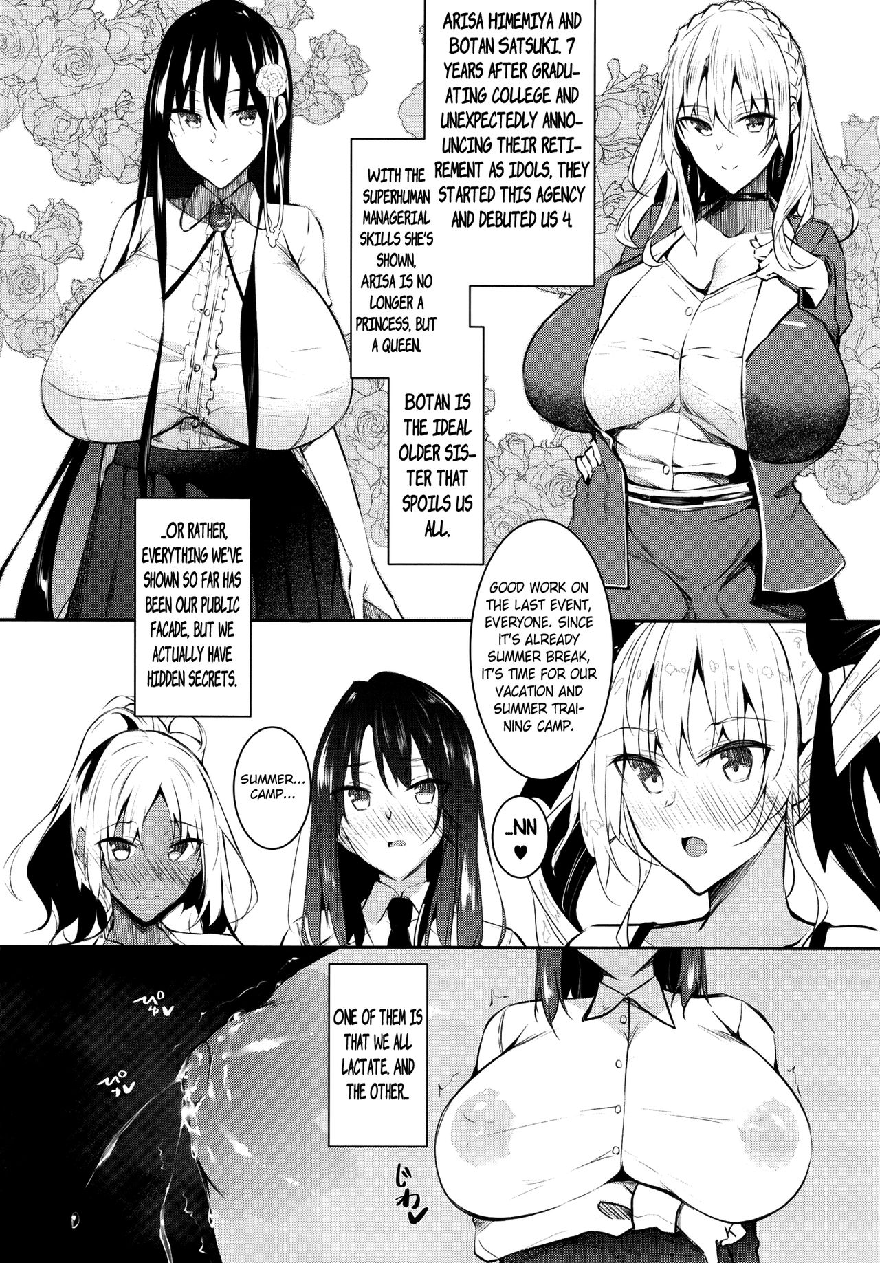 Milk Drenched [Fukuyama Naoto] - Chapter 7 — Page 22