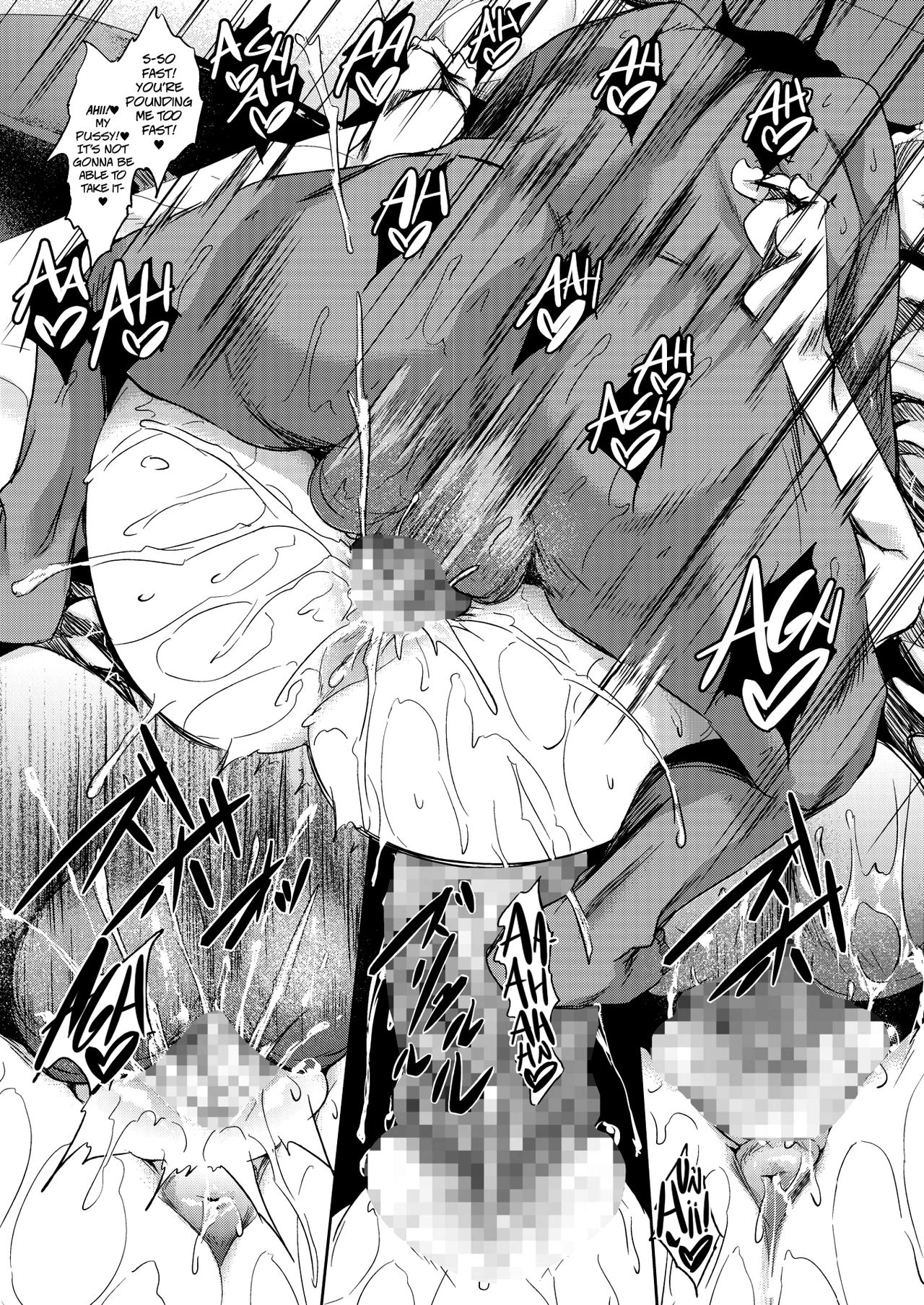 Milk Drenched [Fukuyama Naoto] - Chapter 2 — Page 21