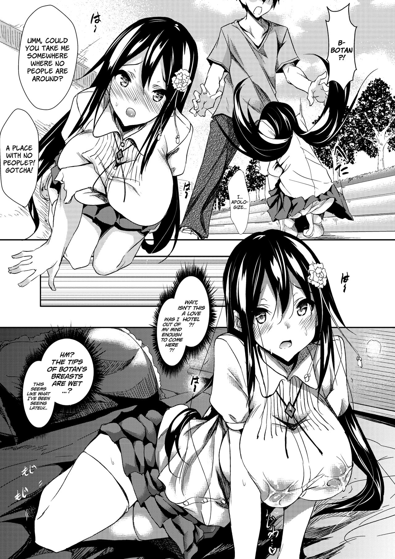 Milk Drenched [Fukuyama Naoto] - Chapter 2 — Page 7