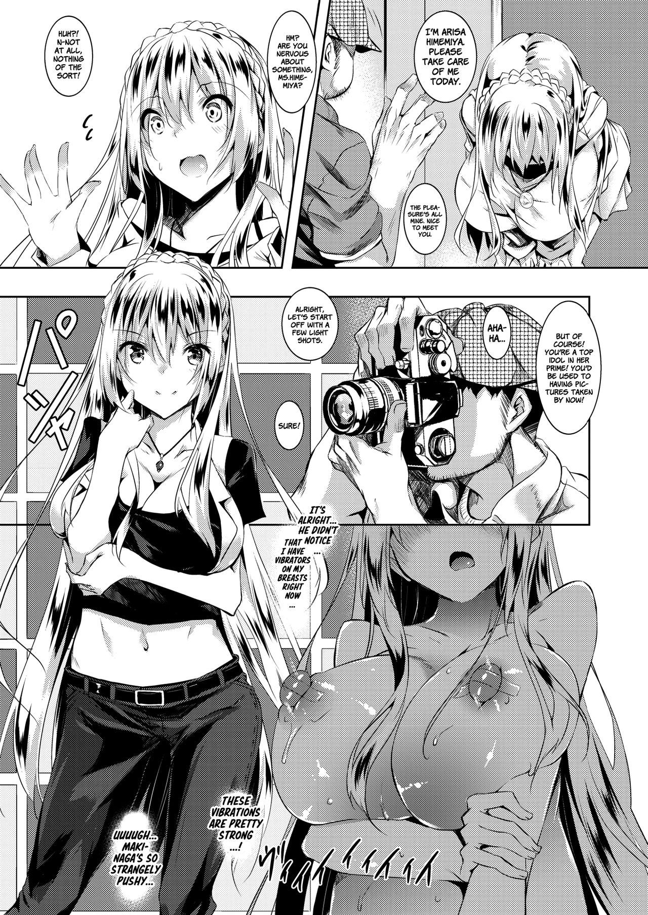 Milk Drenched [Fukuyama Naoto] - Chapter 3 — Page 13