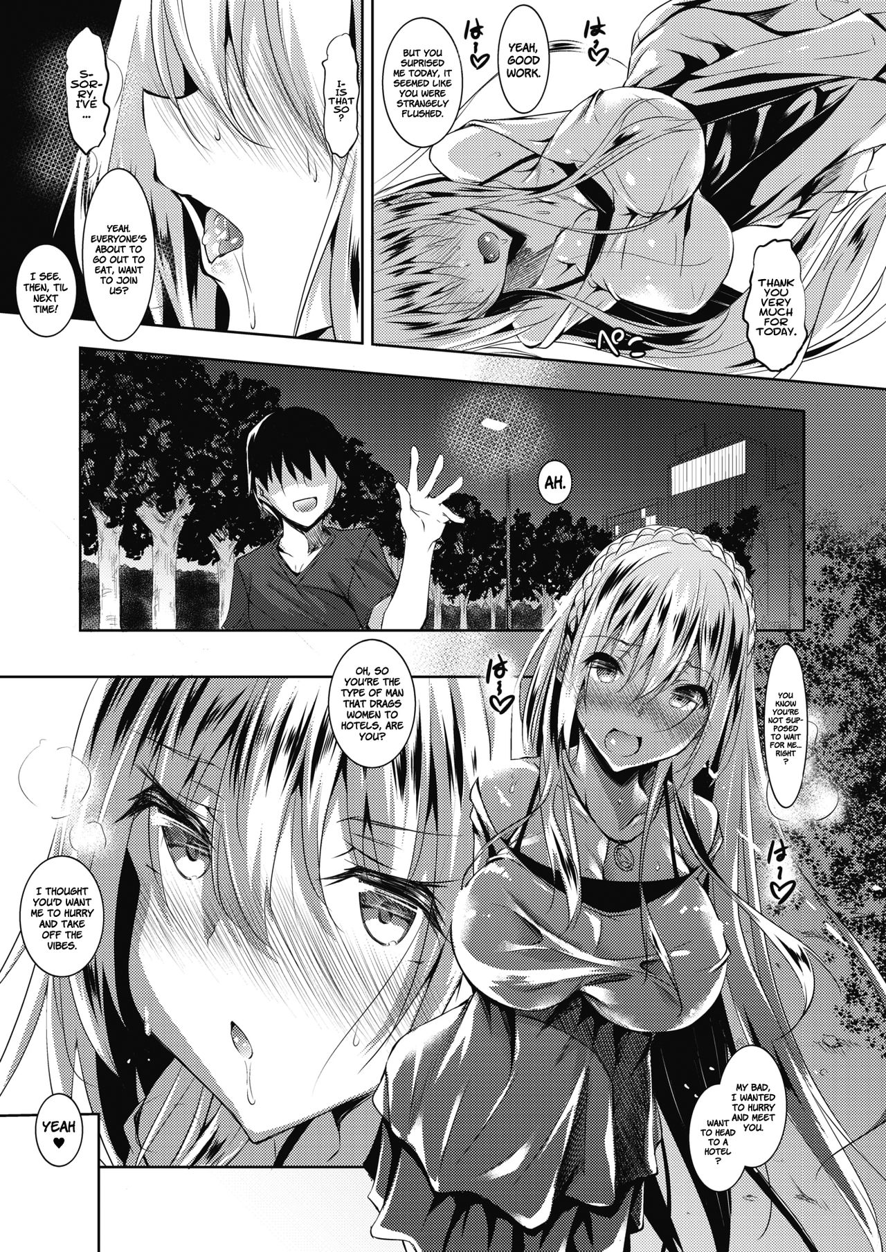 Milk Drenched [Fukuyama Naoto] - Chapter 3 — Page 15