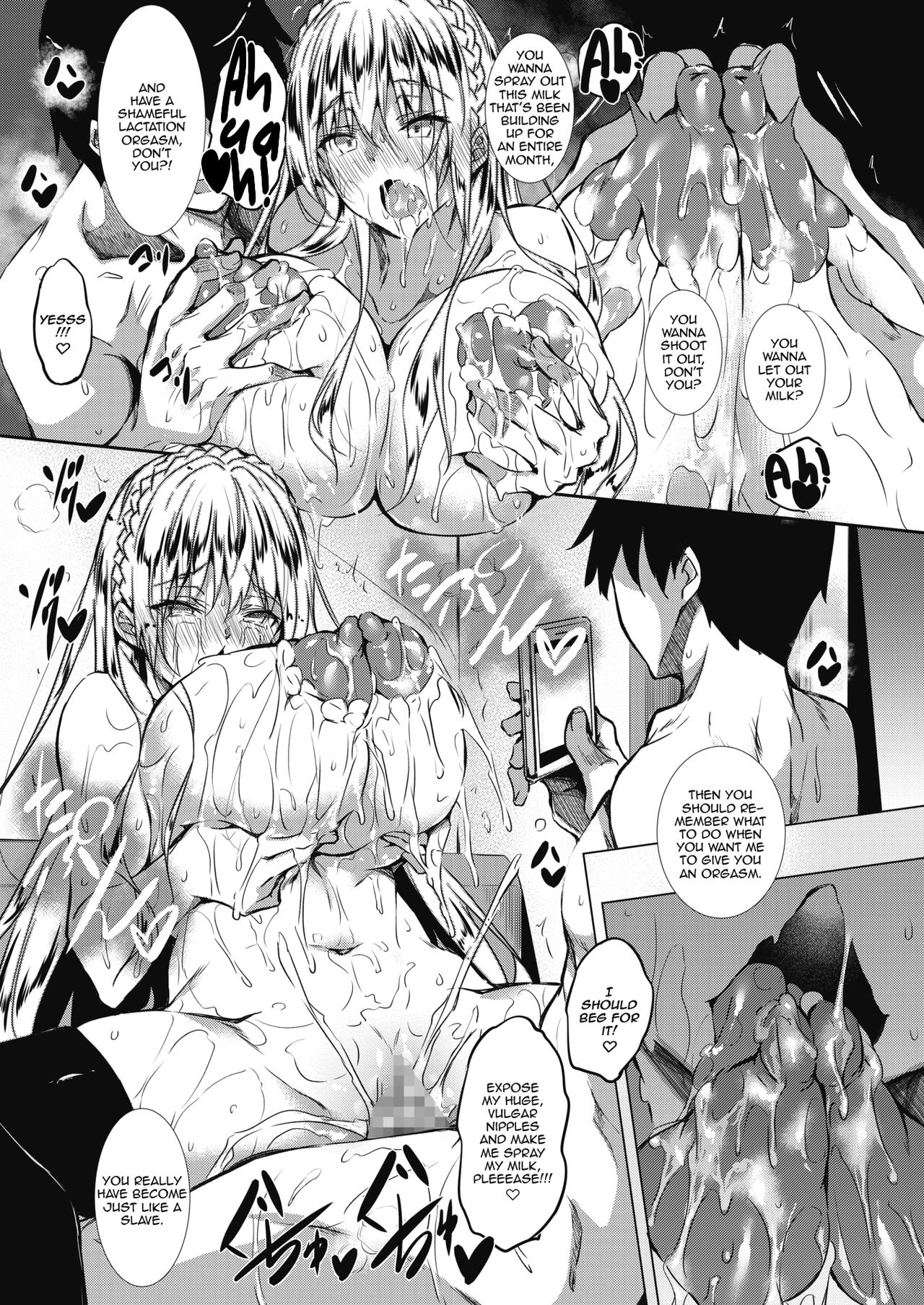 Milk Drenched [Fukuyama Naoto] - Chapter 5 — Page 29