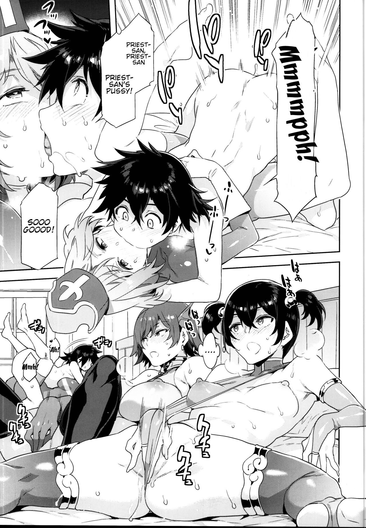 Seiyoku ni Shoujiki Sugiru Shota Yuusha (Dragon Quest) [Mizuryu Kei] - Chapter 1 — Page 19