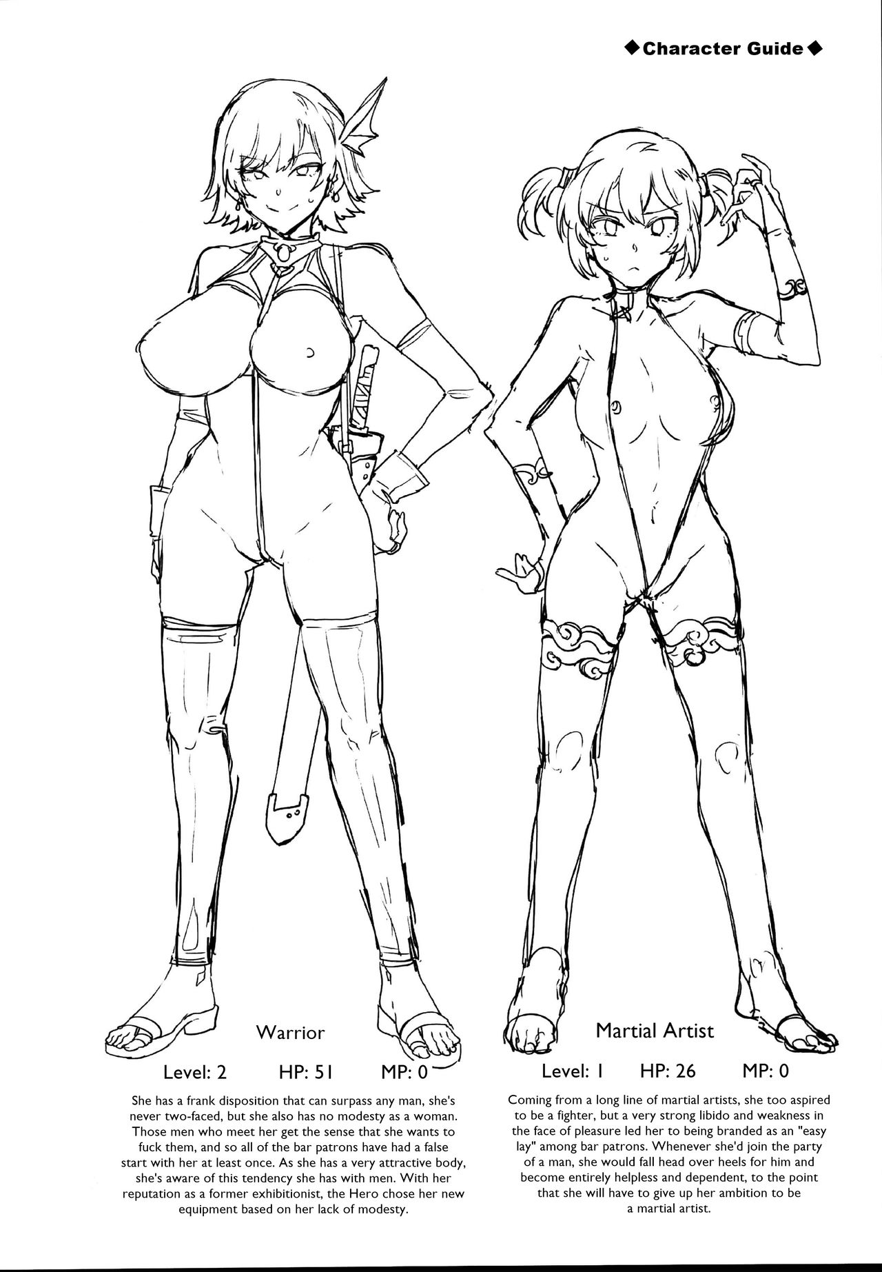 Seiyoku ni Shoujiki Sugiru Shota Yuusha (Dragon Quest) [Mizuryu Kei] - Chapter 1 — Page 32