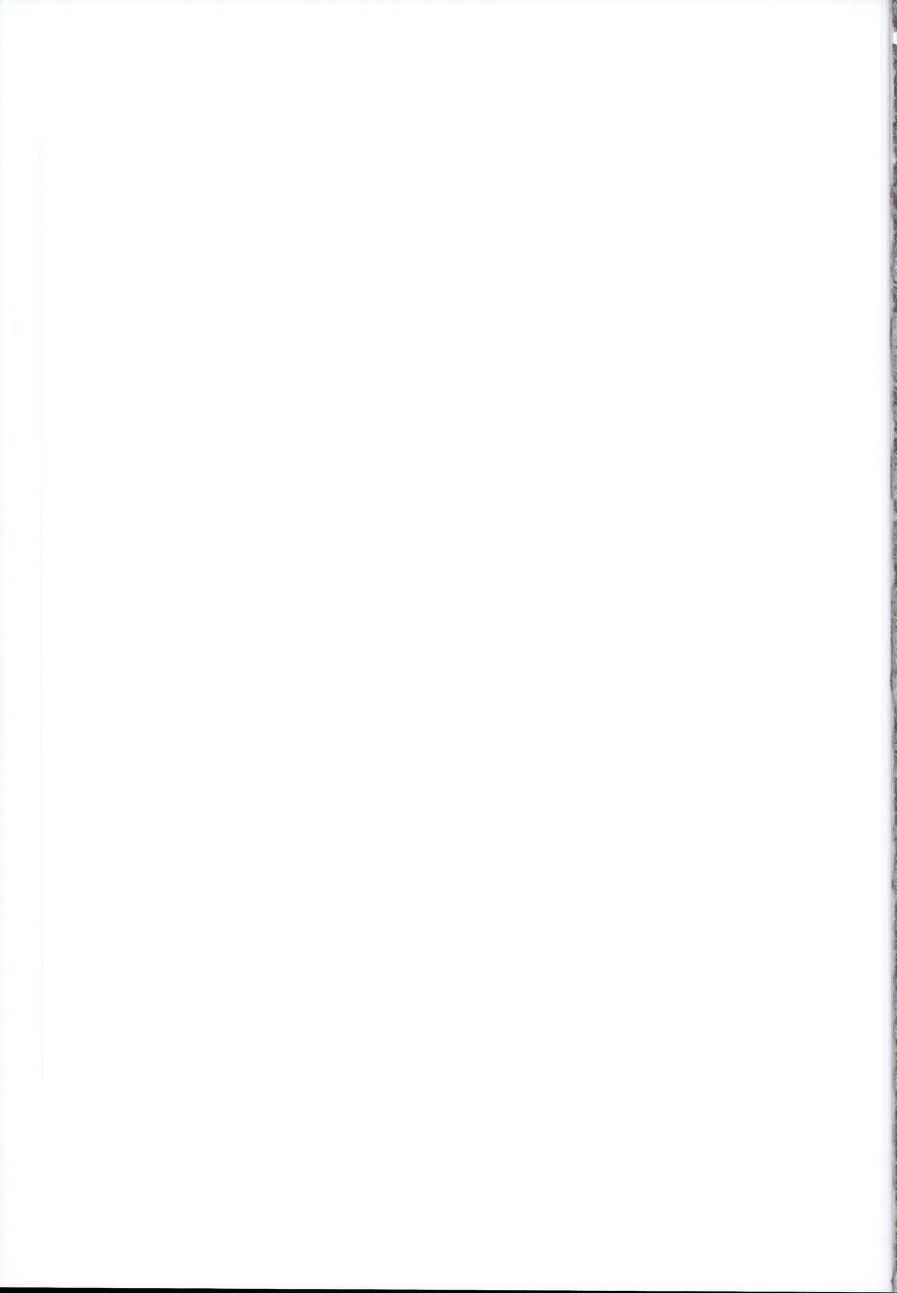 Seiyoku ni Shoujiki Sugiru Shota Yuusha (Dragon Quest) [Mizuryu Kei] - Chapter 1 — Page 35