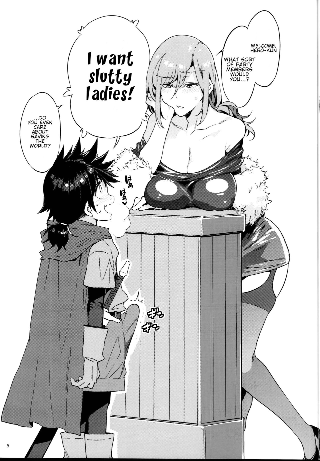 Seiyoku ni Shoujiki Sugiru Shota Yuusha (Dragon Quest) [Mizuryu Kei] - Chapter 1 — Page 5
