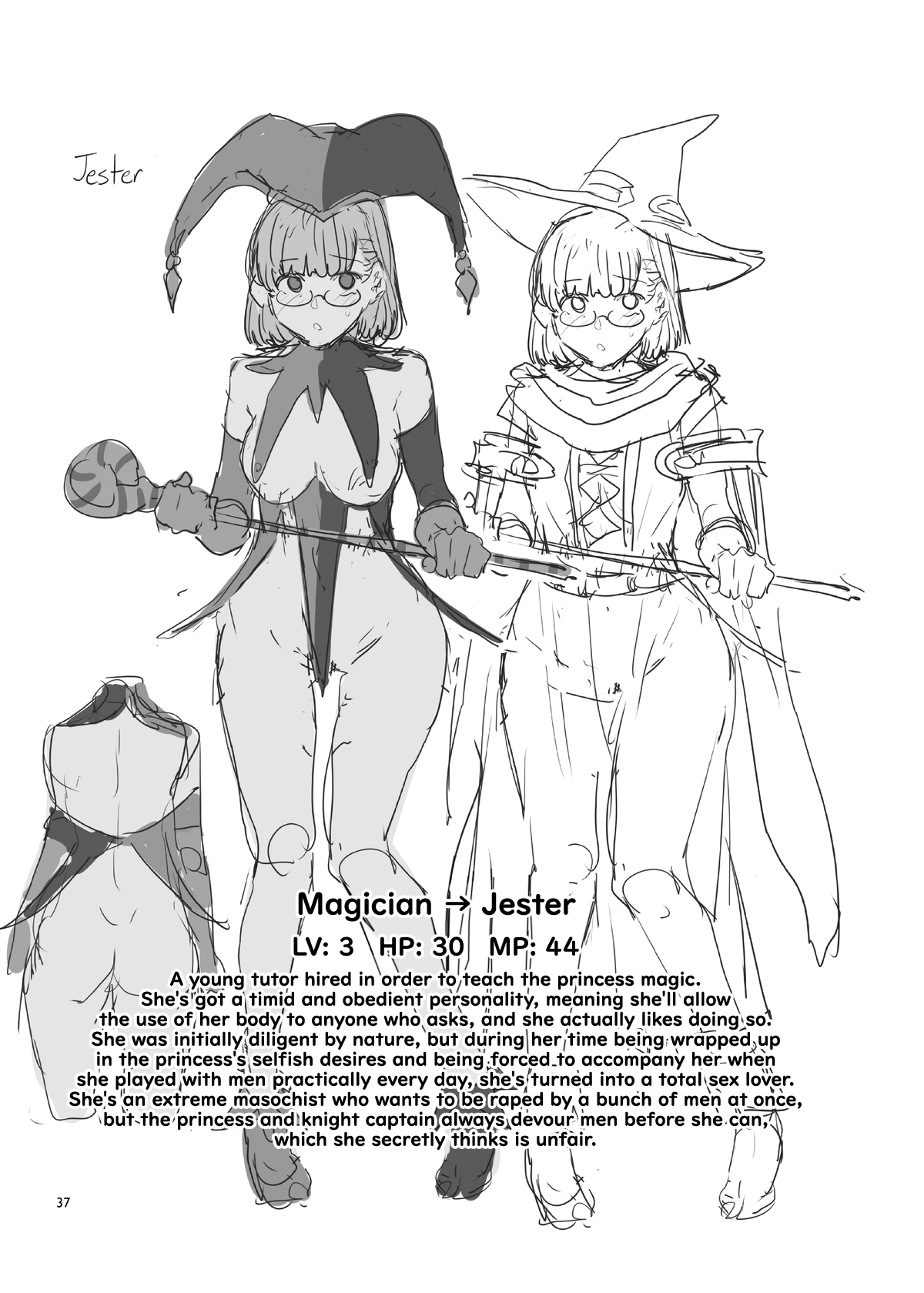 Seiyoku ni Shoujiki Sugiru Shota Yuusha (Dragon Quest) [Mizuryu Kei] - Chapter 2 — Page 38