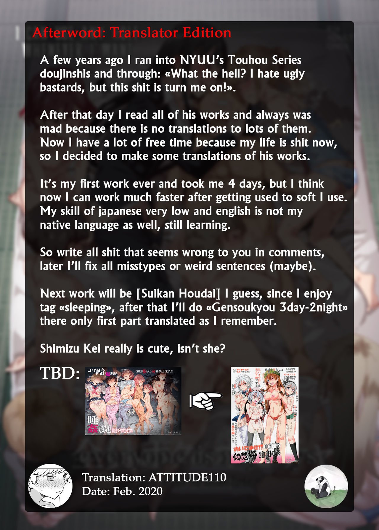 Everyone Is My Toys [Nyuu] - Chapter 1 — Page 47