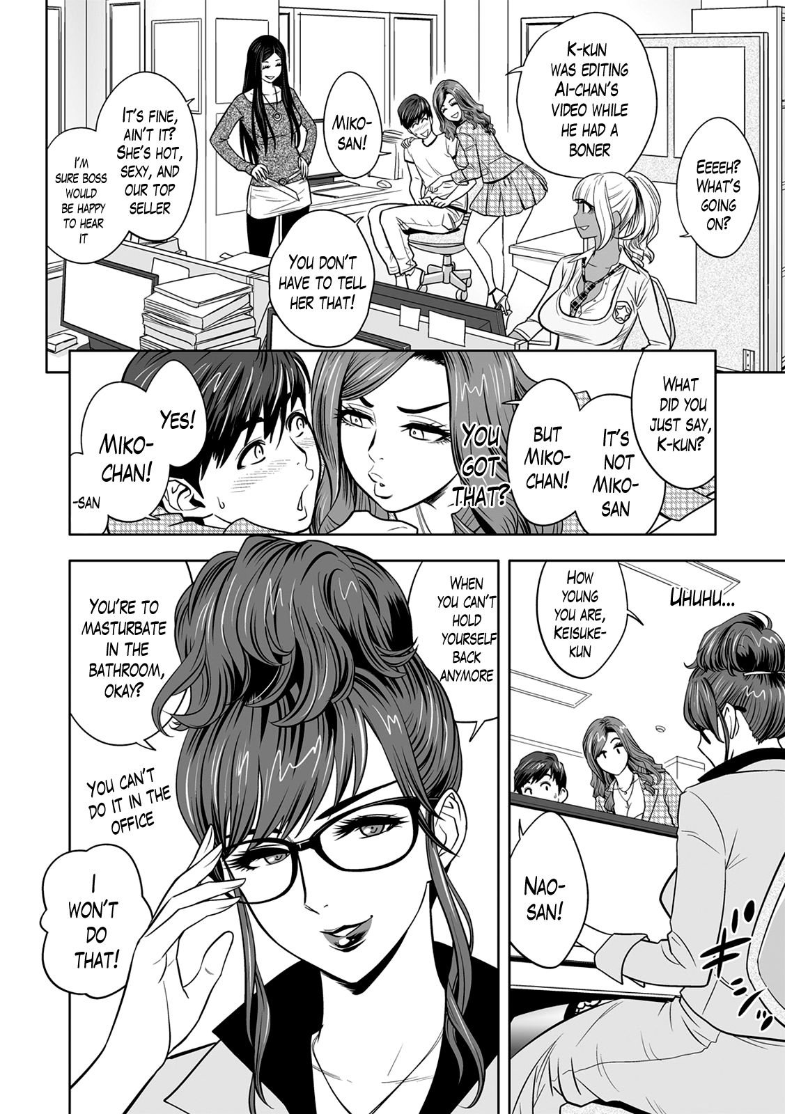 Gal Ane Shachou to Harem Office ~SEX wa Gyoumu ni Fukumimasu ka? [Tatsunami Youtoku] - Chapter — Page 10