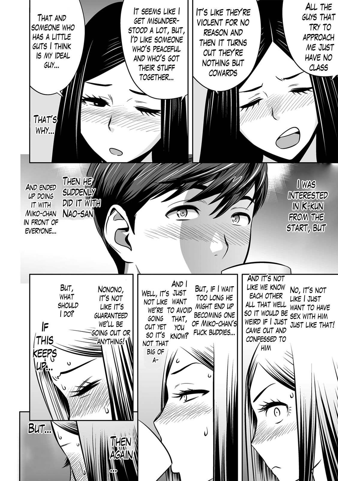 Gal Ane Shachou to Harem Office ~SEX wa Gyoumu ni Fukumimasu ka? [Tatsunami Youtoku] - Chapter — Page 100