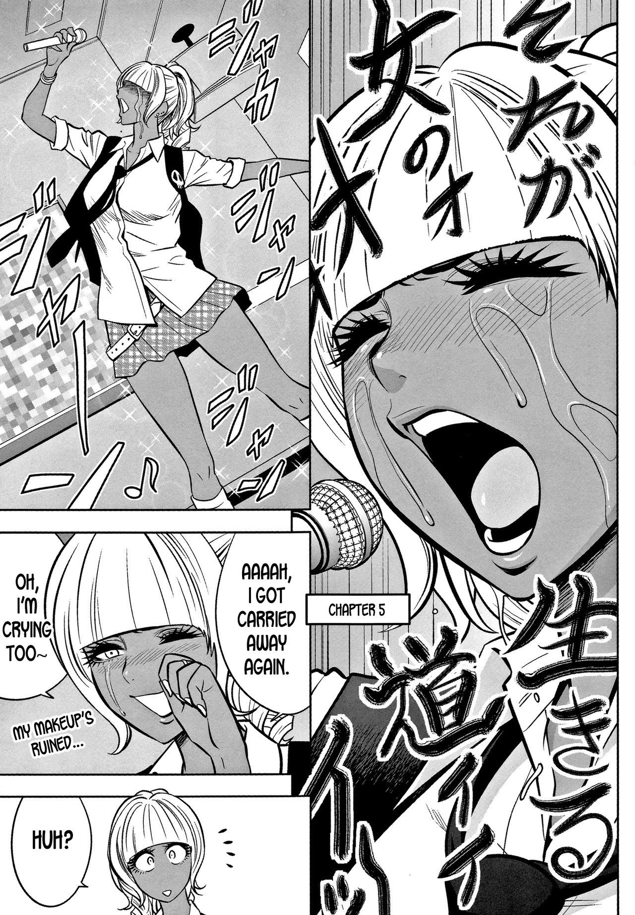 Gal Ane Shachou to Harem Office ~SEX wa Gyoumu ni Fukumimasu ka? [Tatsunami Youtoku] - Chapter — Page 103