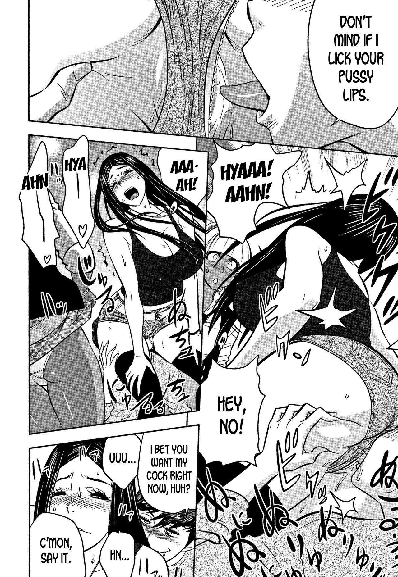 Gal Ane Shachou to Harem Office ~SEX wa Gyoumu ni Fukumimasu ka? [Tatsunami Youtoku] - Chapter — Page 112