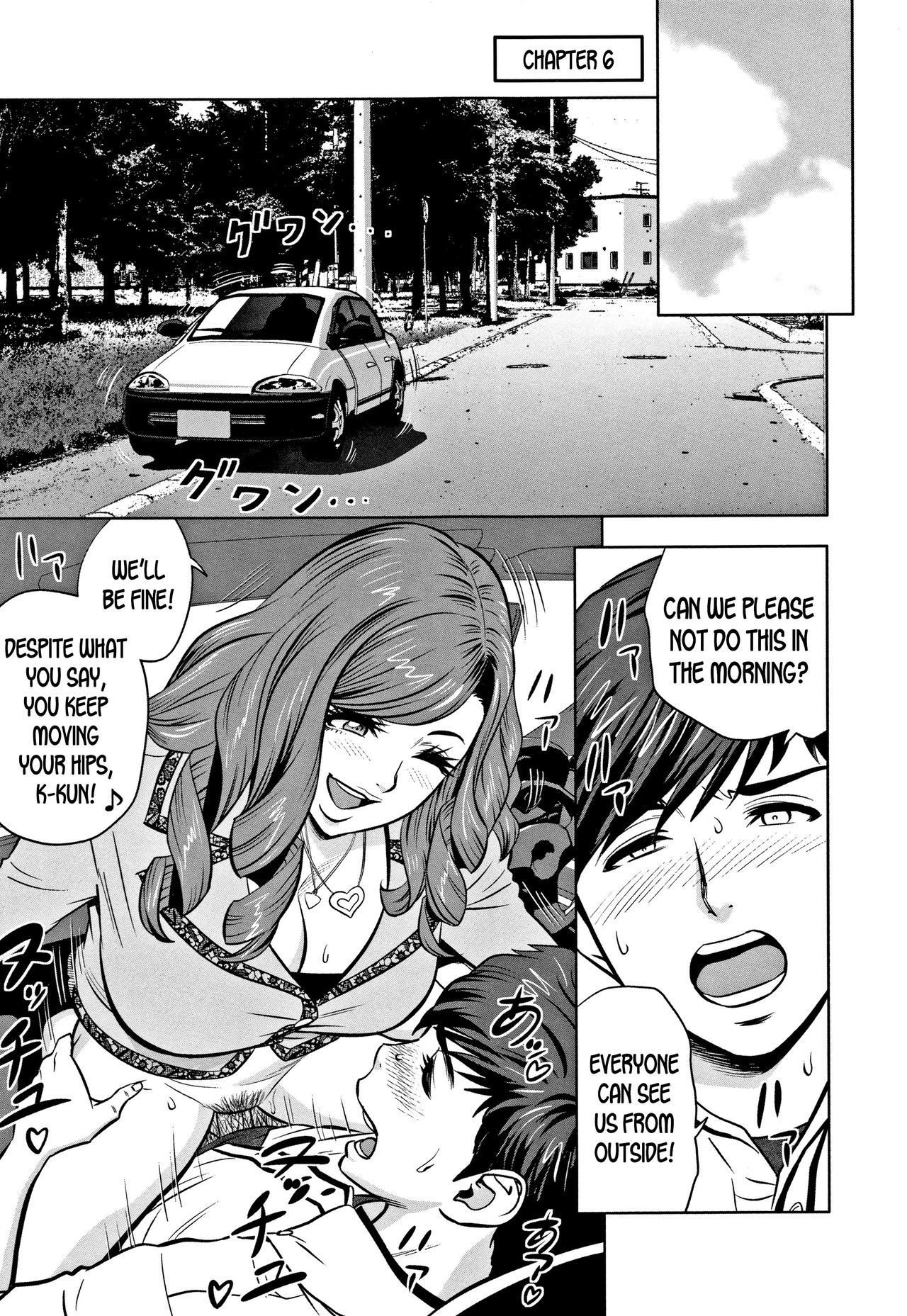 Gal Ane Shachou to Harem Office ~SEX wa Gyoumu ni Fukumimasu ka? [Tatsunami Youtoku] - Chapter — Page 127