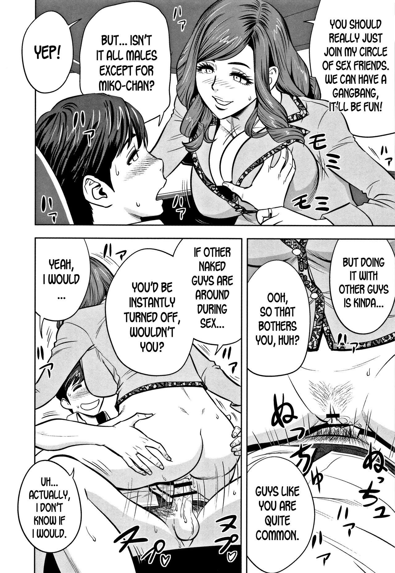 Gal Ane Shachou to Harem Office ~SEX wa Gyoumu ni Fukumimasu ka? [Tatsunami Youtoku] - Chapter — Page 128