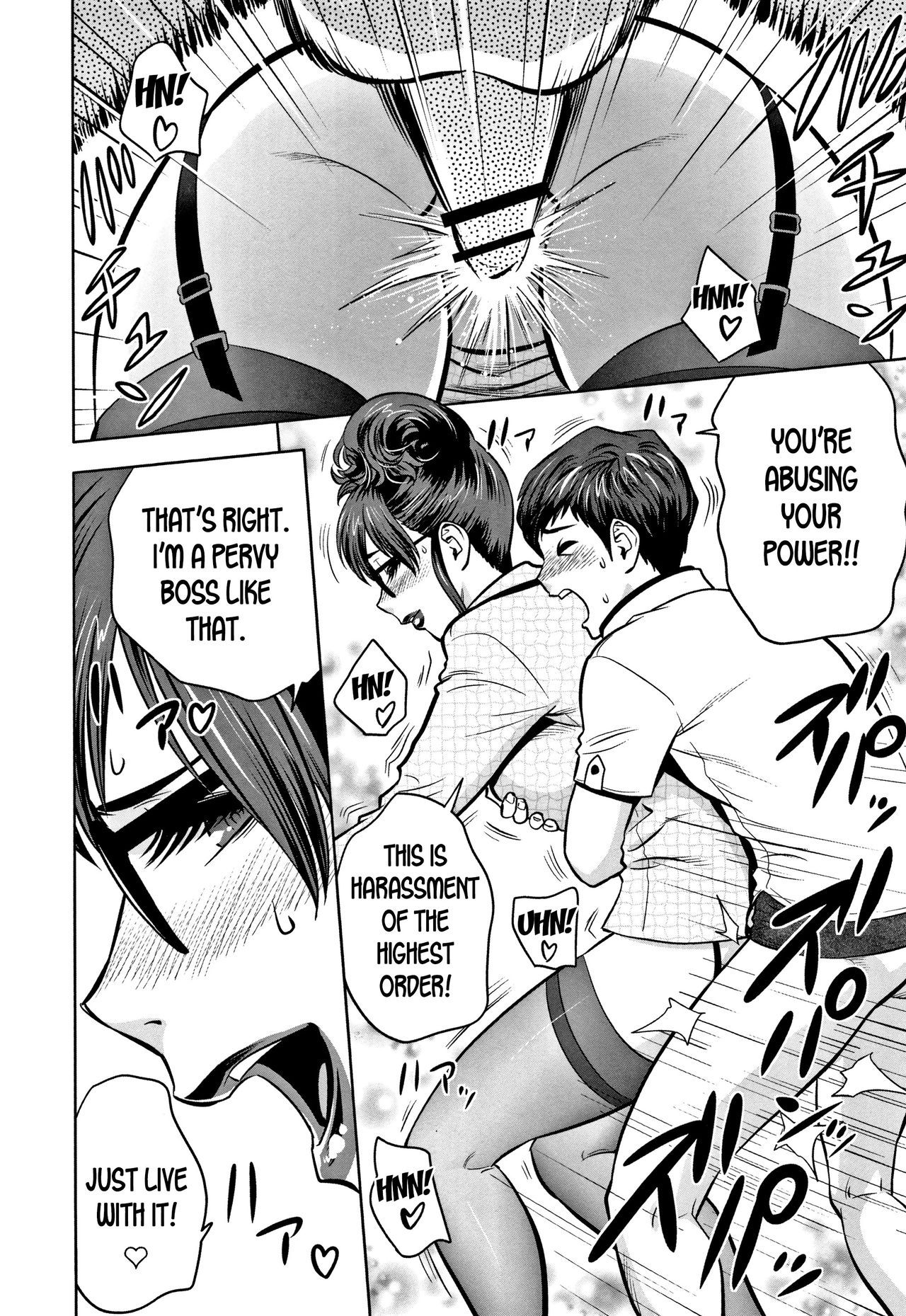 Gal Ane Shachou to Harem Office ~SEX wa Gyoumu ni Fukumimasu ka? [Tatsunami Youtoku] - Chapter — Page 134