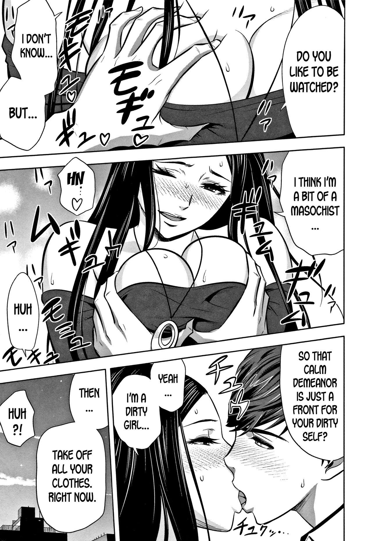 Gal Ane Shachou to Harem Office ~SEX wa Gyoumu ni Fukumimasu ka? [Tatsunami Youtoku] - Chapter — Page 147