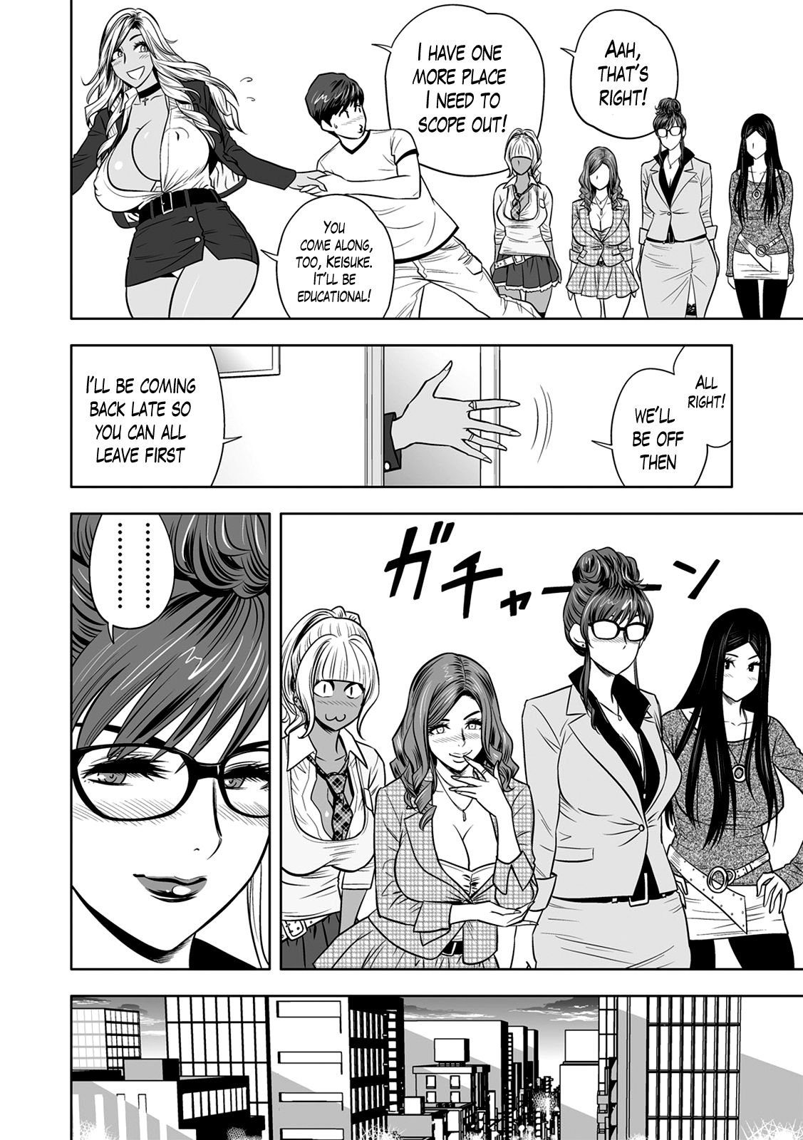 Gal Ane Shachou to Harem Office ~SEX wa Gyoumu ni Fukumimasu ka? [Tatsunami Youtoku] - Chapter — Page 16