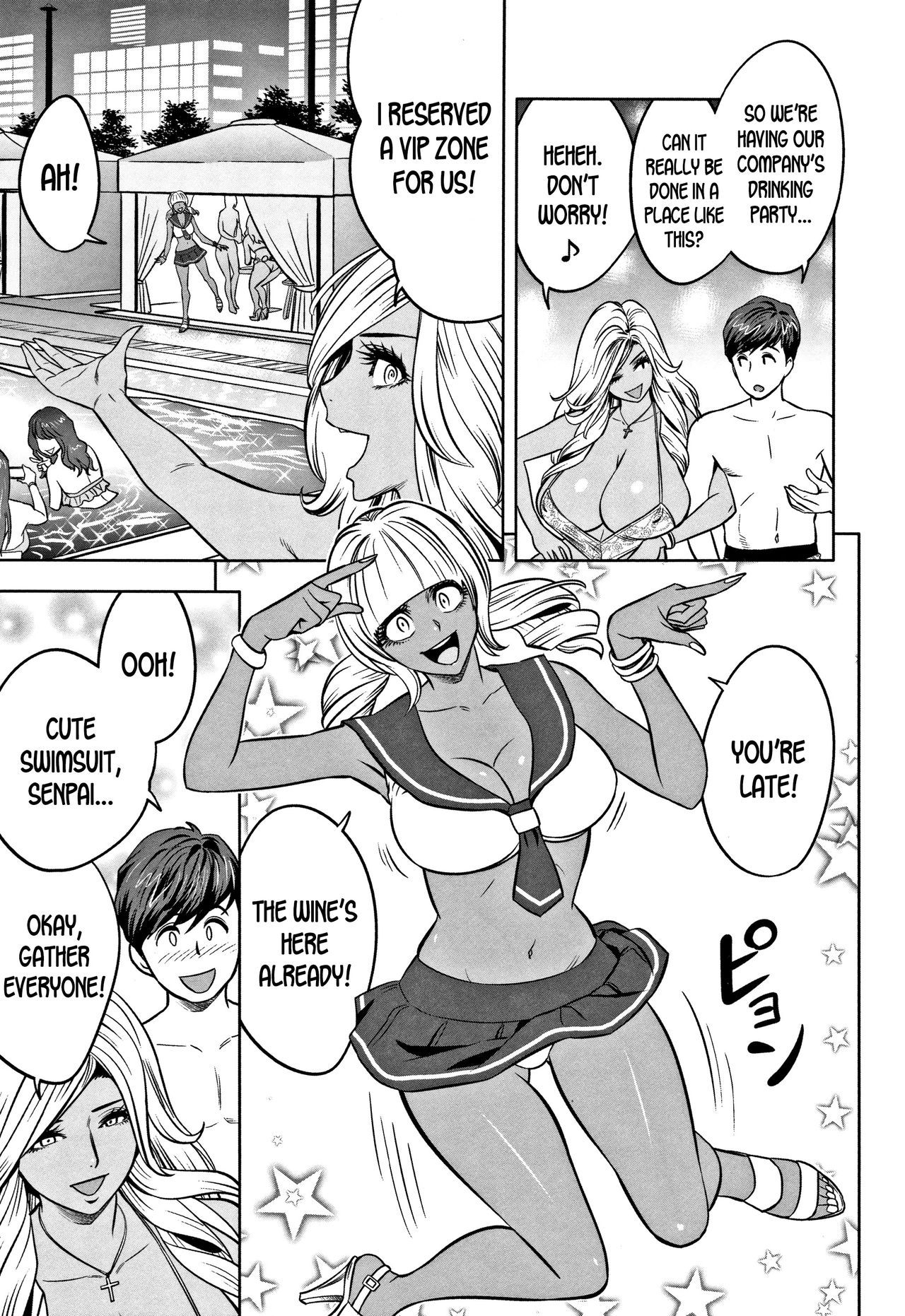 Gal Ane Shachou to Harem Office ~SEX wa Gyoumu ni Fukumimasu ka? [Tatsunami Youtoku] - Chapter — Page 151