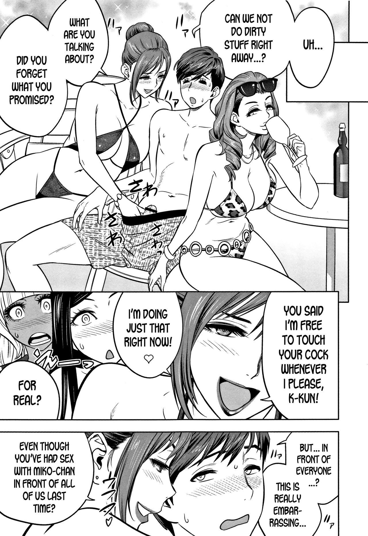 Gal Ane Shachou to Harem Office ~SEX wa Gyoumu ni Fukumimasu ka? [Tatsunami Youtoku] - Chapter — Page 155