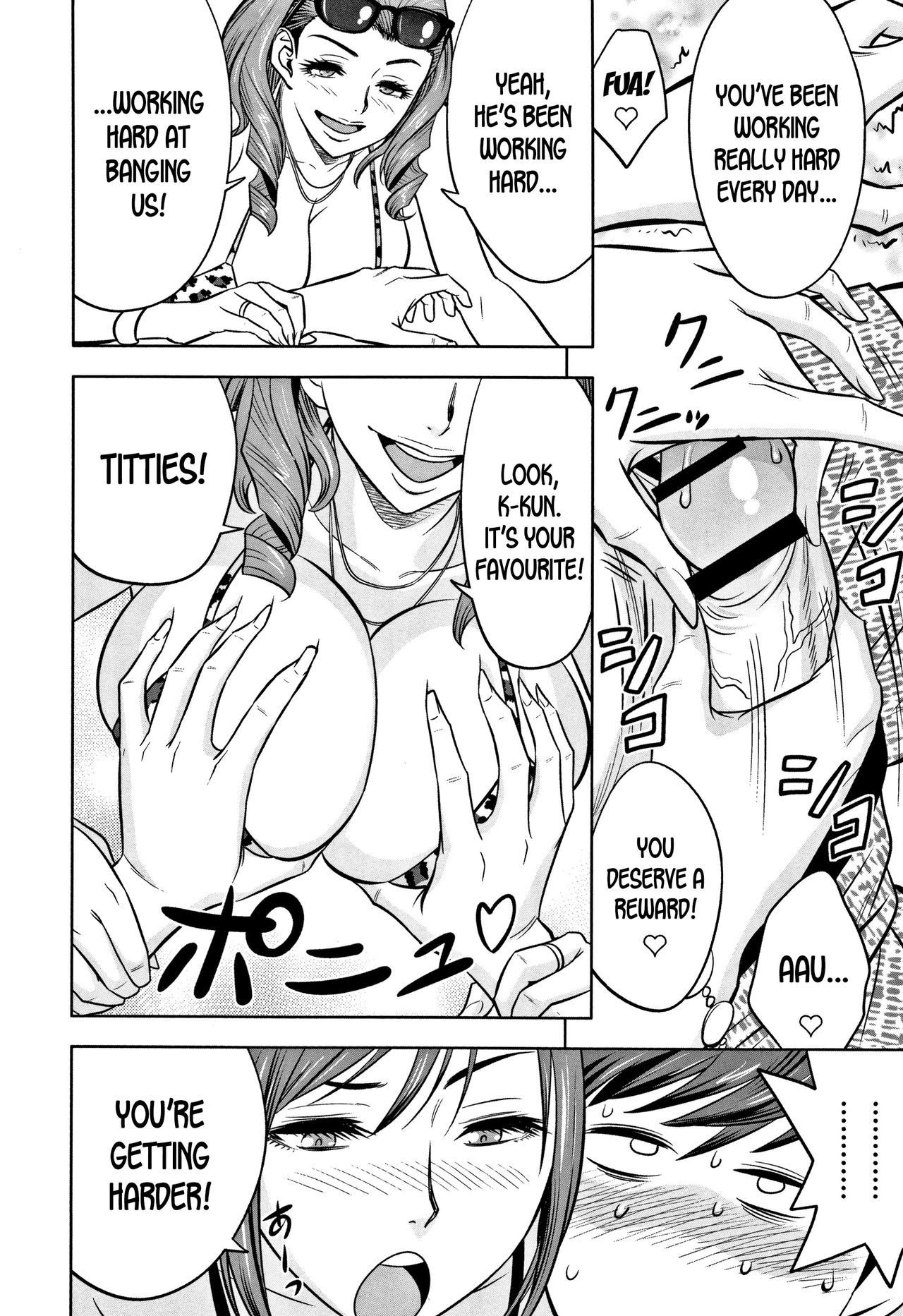 Gal Ane Shachou to Harem Office ~SEX wa Gyoumu ni Fukumimasu ka? [Tatsunami Youtoku] - Chapter — Page 156