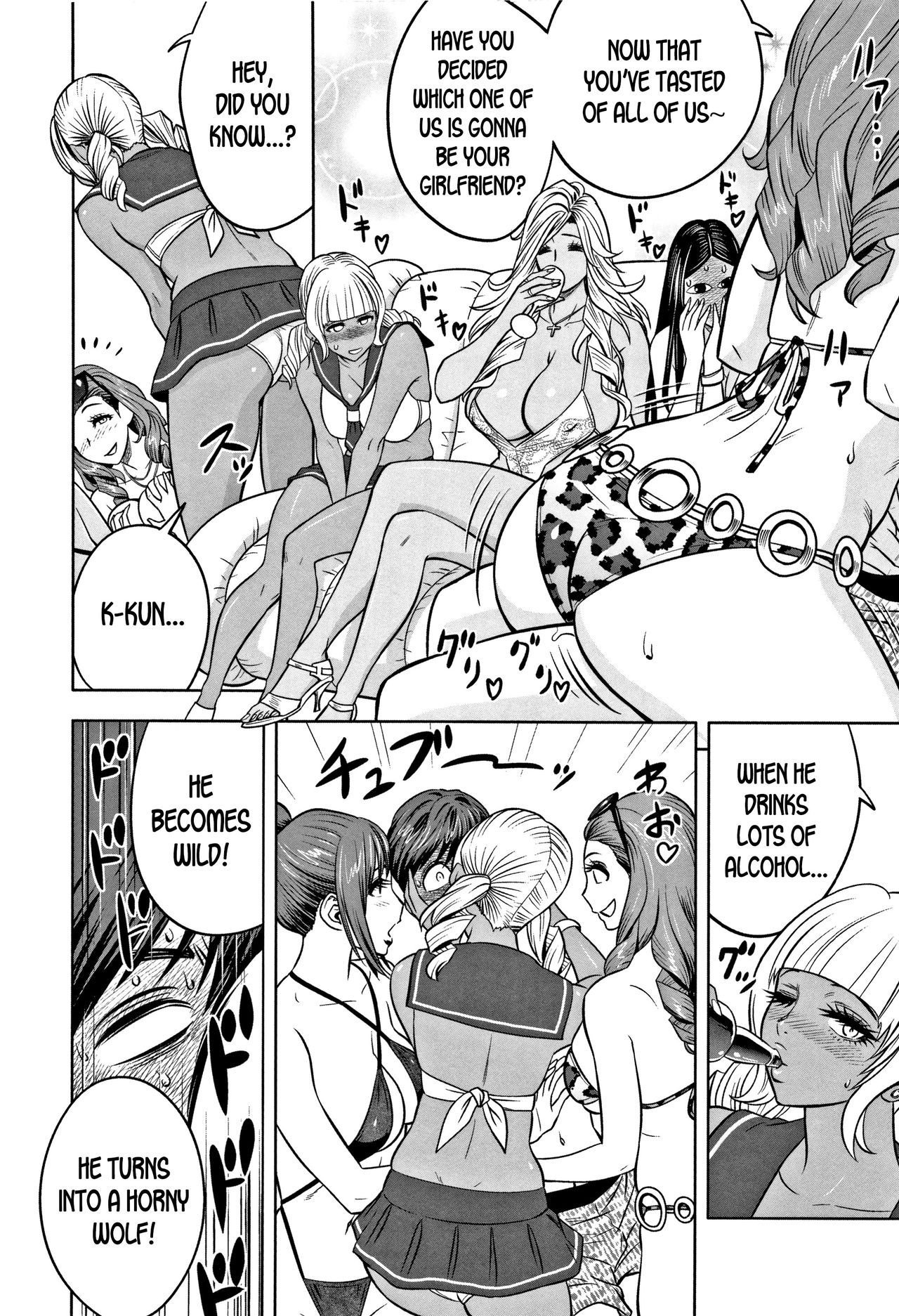 Gal Ane Shachou to Harem Office ~SEX wa Gyoumu ni Fukumimasu ka? [Tatsunami Youtoku] - Chapter — Page 158