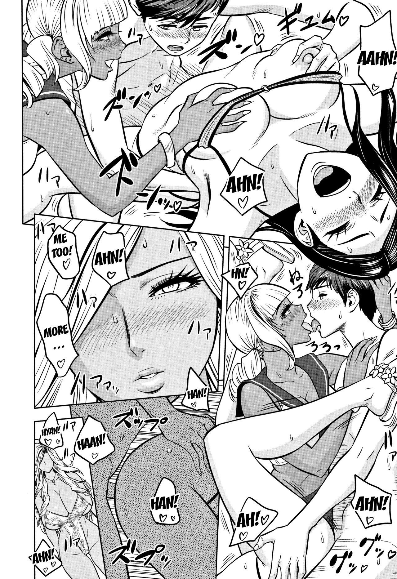 Gal Ane Shachou to Harem Office ~SEX wa Gyoumu ni Fukumimasu ka? [Tatsunami Youtoku] - Chapter — Page 162