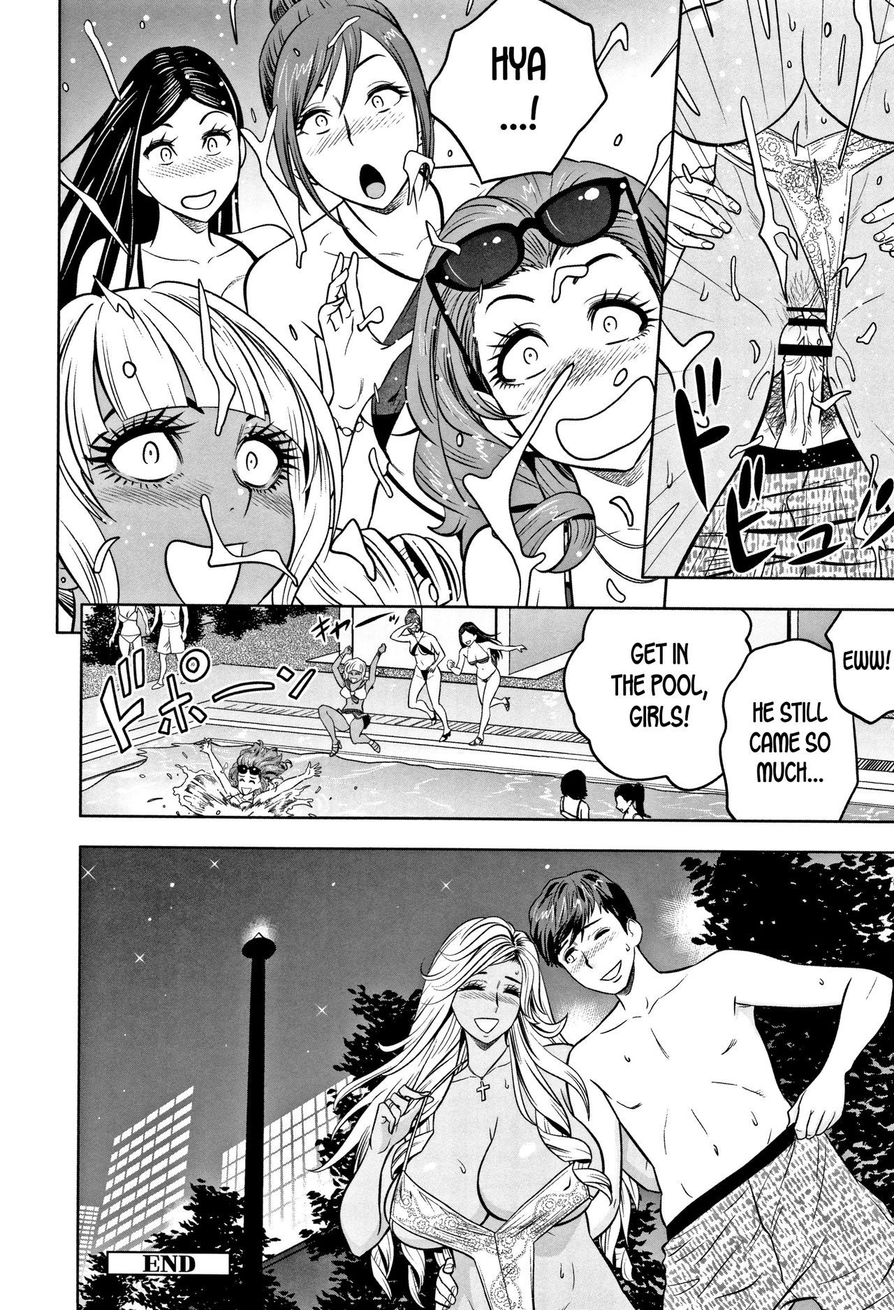 Gal Ane Shachou to Harem Office ~SEX wa Gyoumu ni Fukumimasu ka? [Tatsunami Youtoku] - Chapter — Page 172