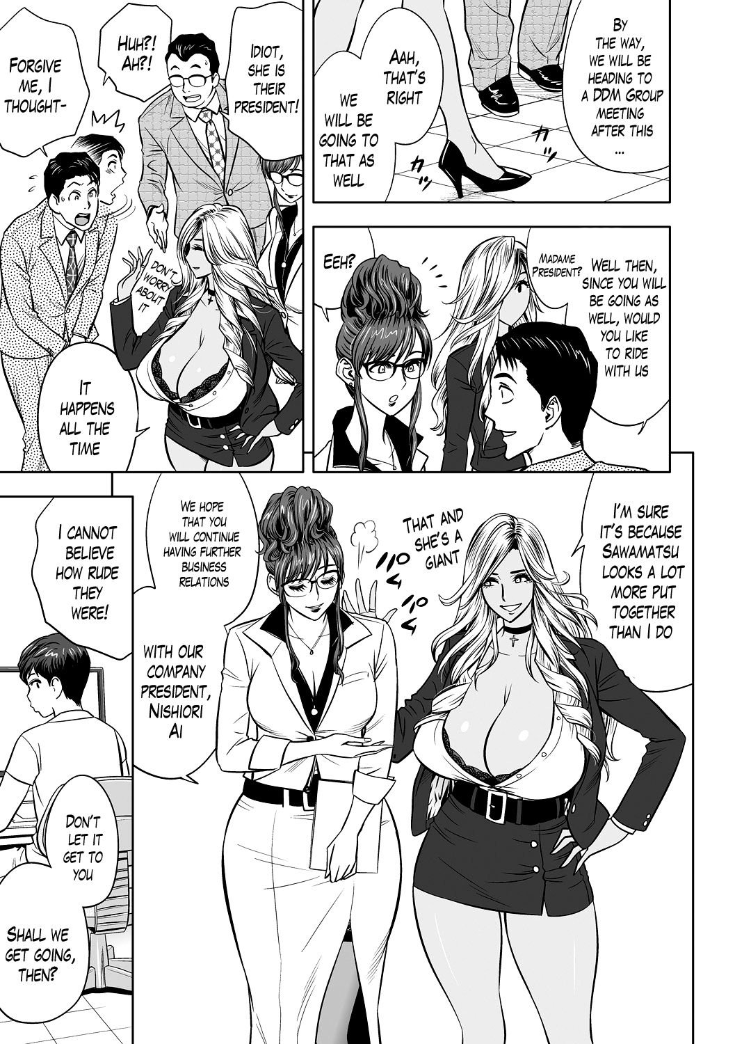 Gal Ane Shachou to Harem Office ~SEX wa Gyoumu ni Fukumimasu ka? [Tatsunami Youtoku] - Chapter — Page 33