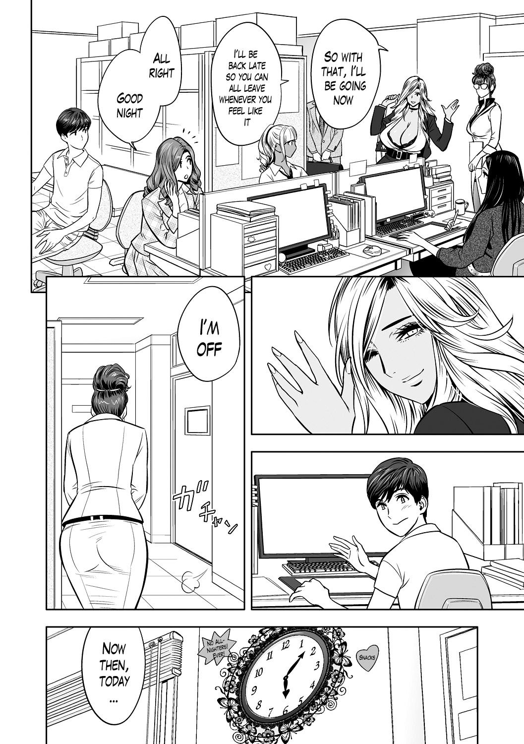 Gal Ane Shachou to Harem Office ~SEX wa Gyoumu ni Fukumimasu ka? [Tatsunami Youtoku] - Chapter — Page 34
