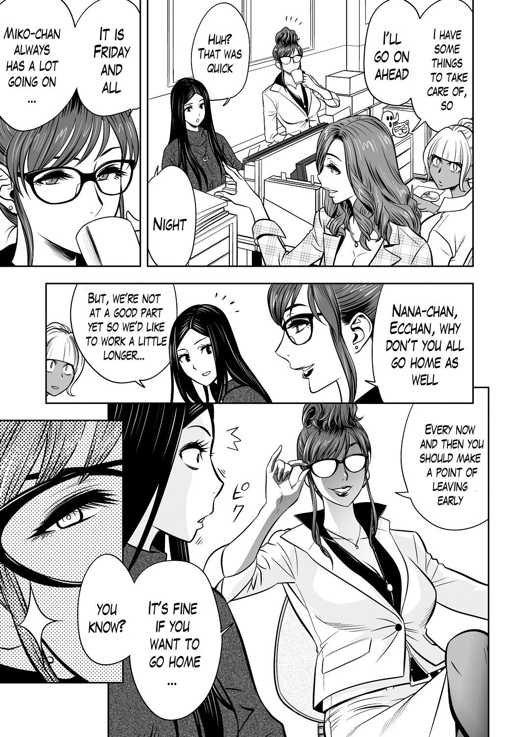 Gal Ane Shachou to Harem Office ~SEX wa Gyoumu ni Fukumimasu ka? [Tatsunami Youtoku] - Chapter — Page 35