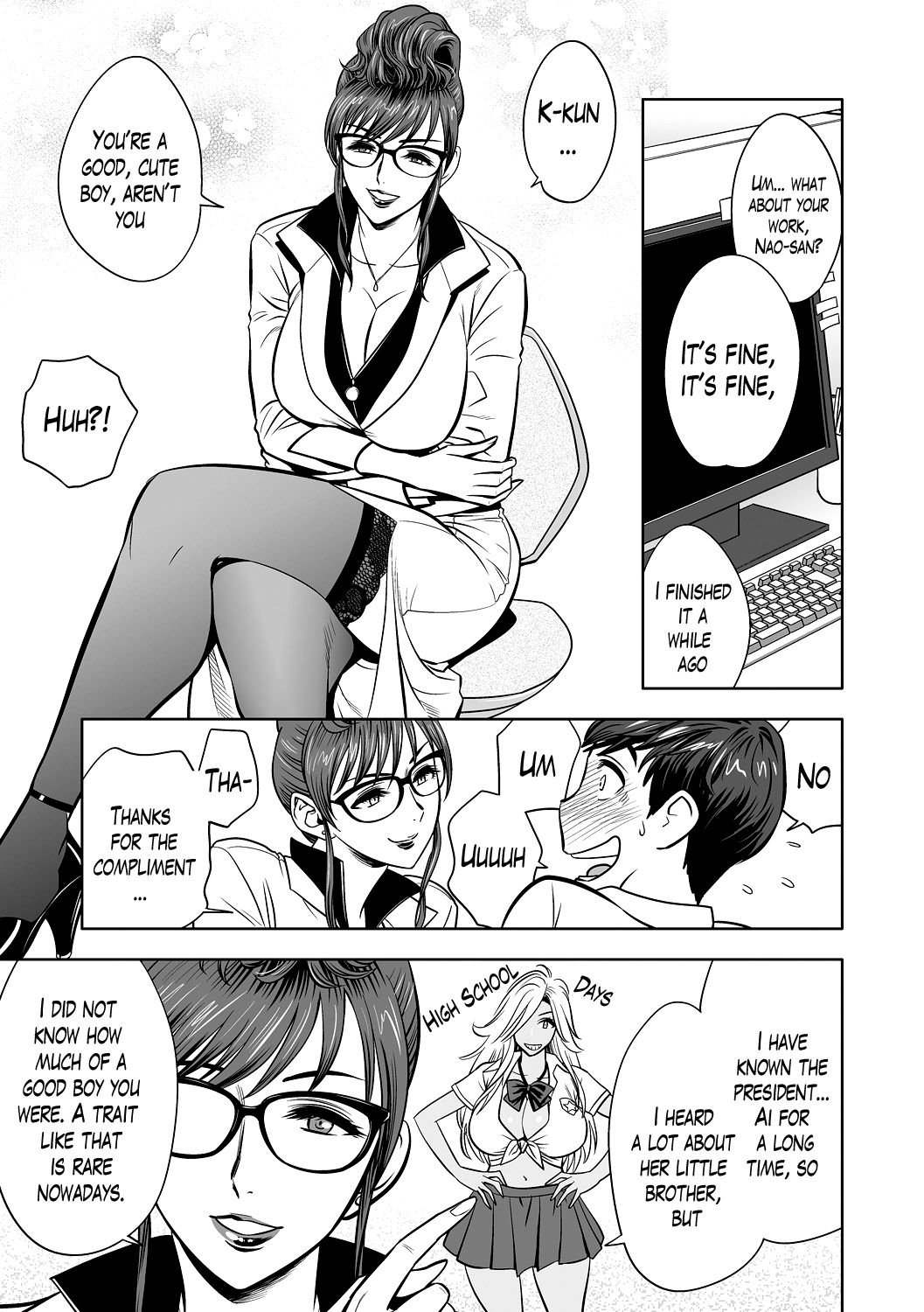 Gal Ane Shachou to Harem Office ~SEX wa Gyoumu ni Fukumimasu ka? [Tatsunami Youtoku] - Chapter — Page 39