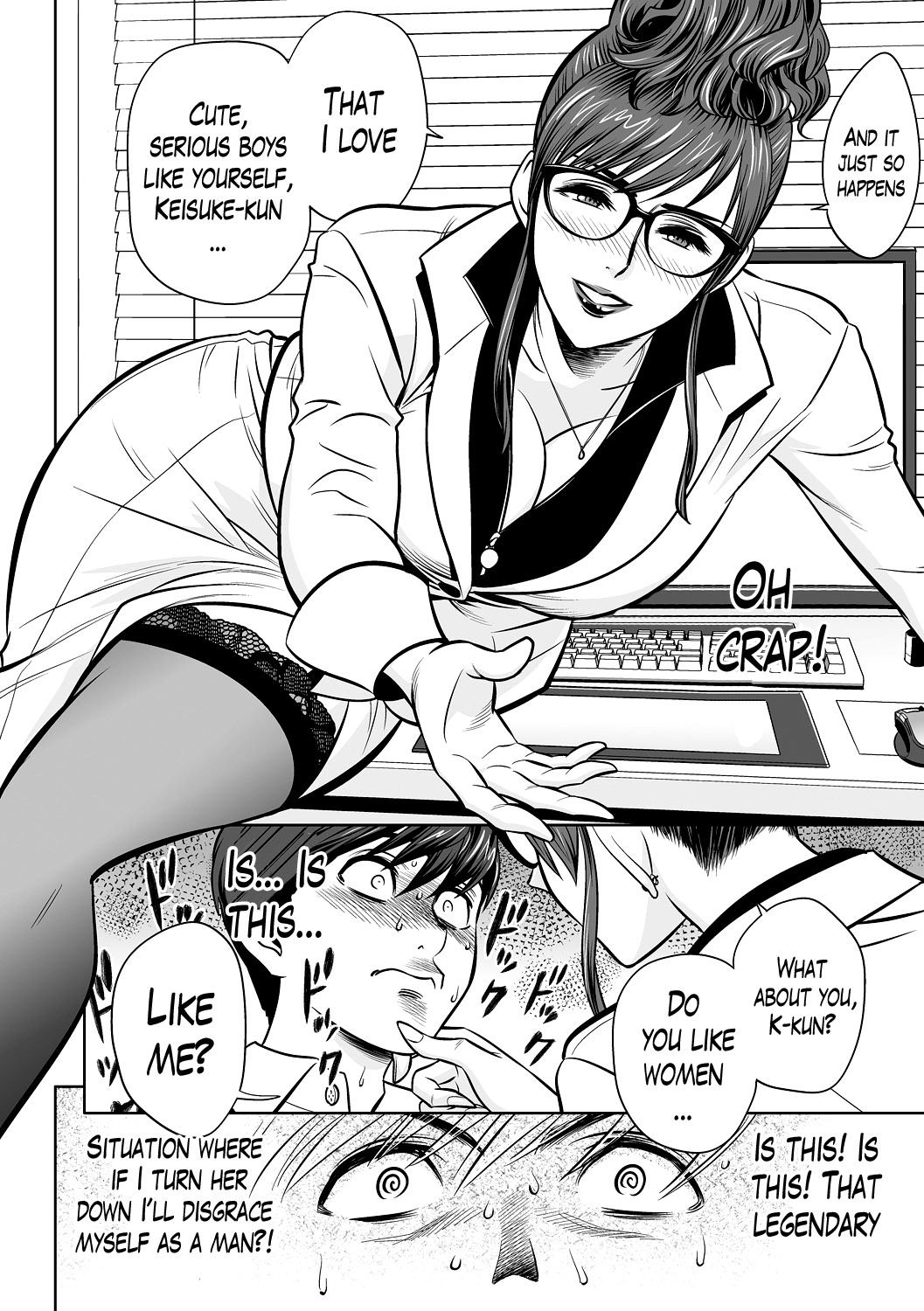 Gal Ane Shachou to Harem Office ~SEX wa Gyoumu ni Fukumimasu ka? [Tatsunami Youtoku] - Chapter — Page 42