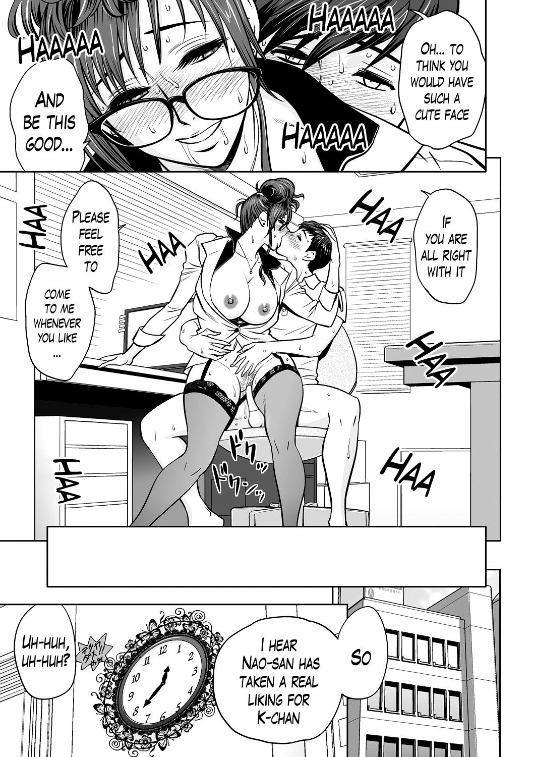 Gal Ane Shachou to Harem Office ~SEX wa Gyoumu ni Fukumimasu ka? [Tatsunami Youtoku] - Chapter — Page 53