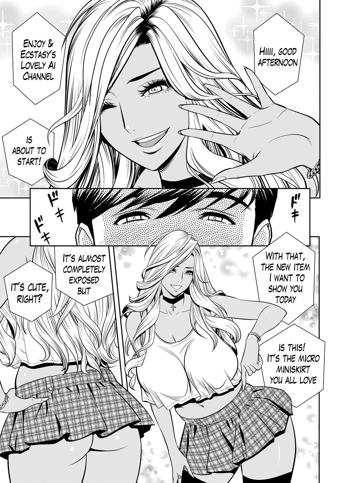 Gal Ane Shachou to Harem Office ~SEX wa Gyoumu ni Fukumimasu ka? [Tatsunami Youtoku] - Chapter — Page 7