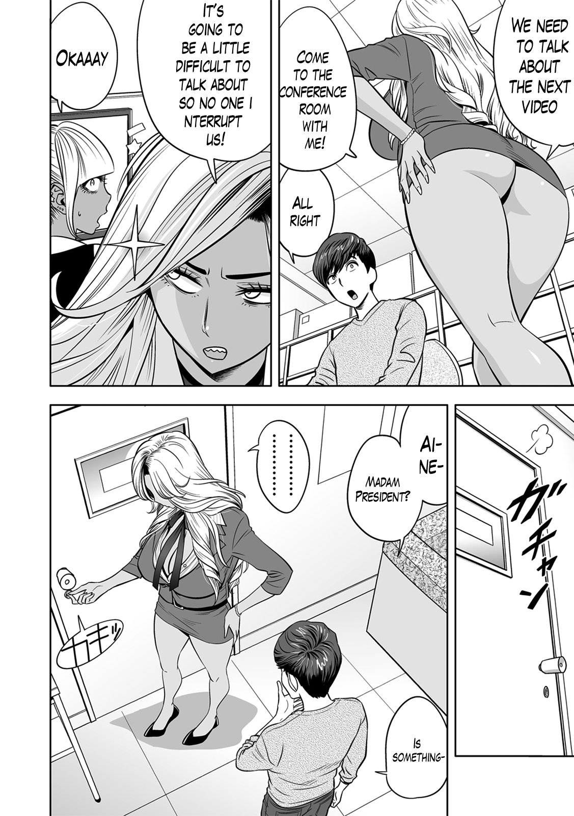 Gal Ane Shachou to Harem Office ~SEX wa Gyoumu ni Fukumimasu ka? [Tatsunami Youtoku] - Chapter — Page 80