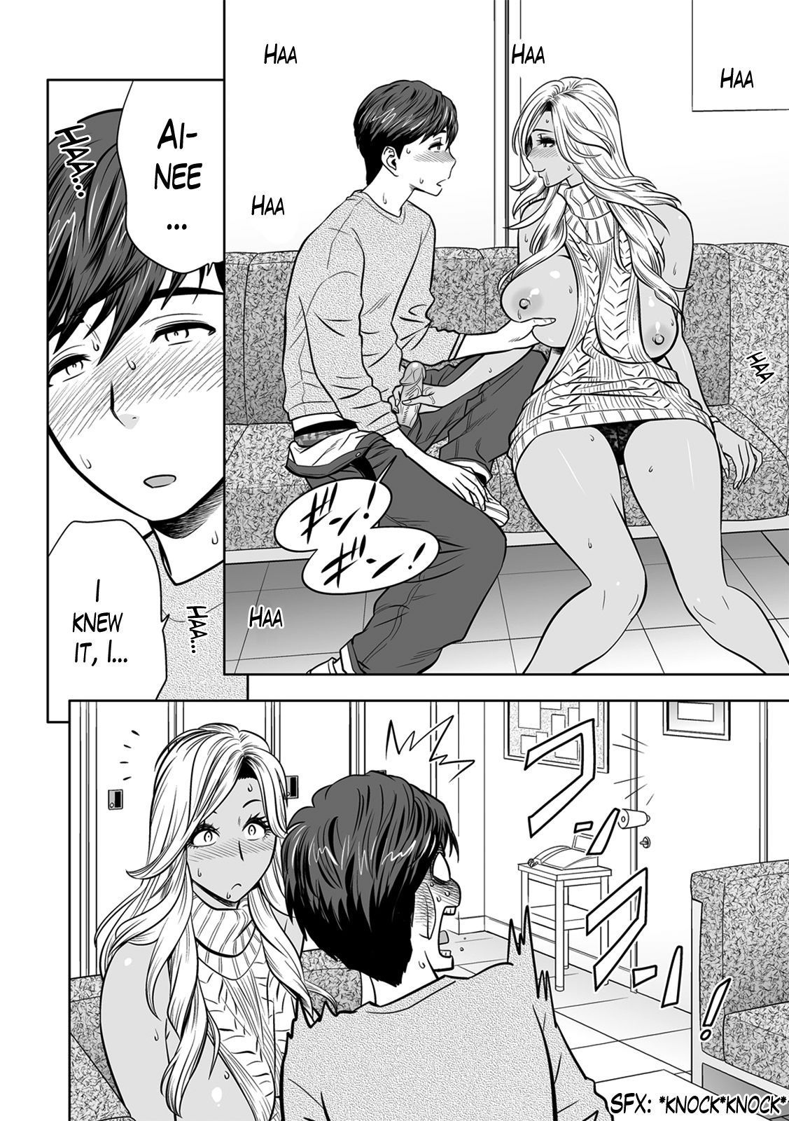 Gal Ane Shachou to Harem Office ~SEX wa Gyoumu ni Fukumimasu ka? [Tatsunami Youtoku] - Chapter — Page 92
