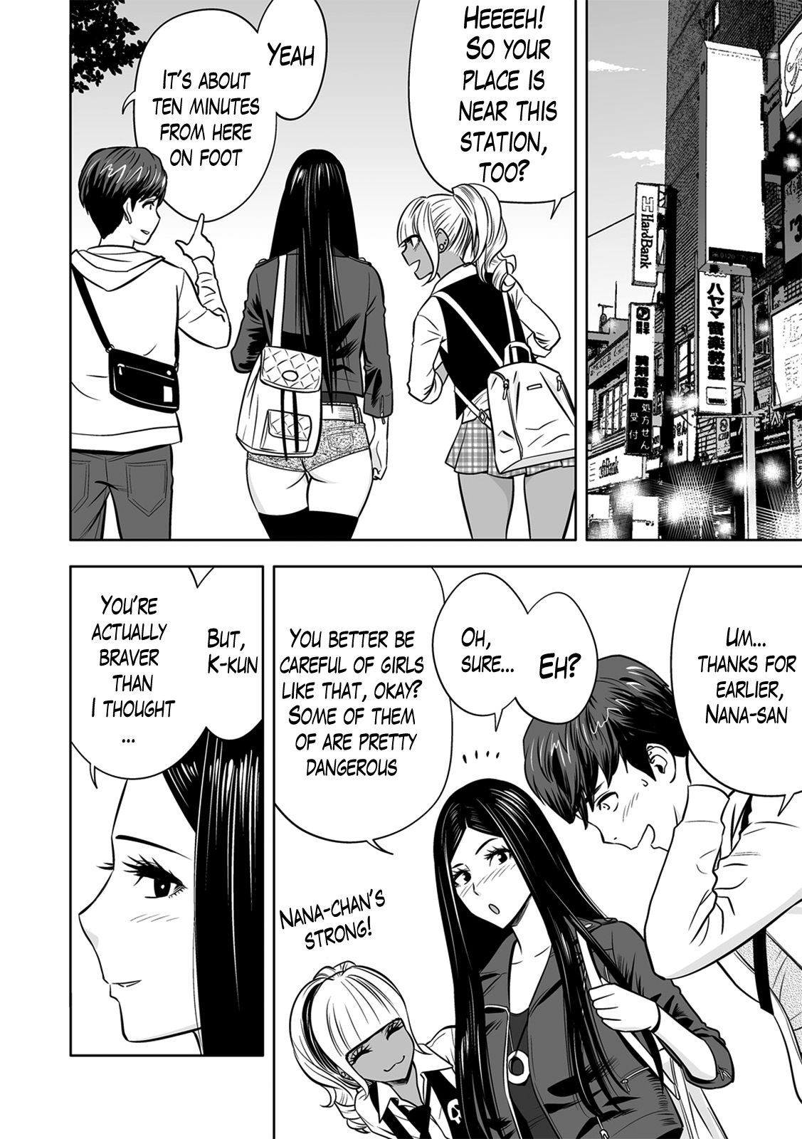 Gal Ane Shachou to Harem Office ~SEX wa Gyoumu ni Fukumimasu ka? [Tatsunami Youtoku] - Chapter — Page 96