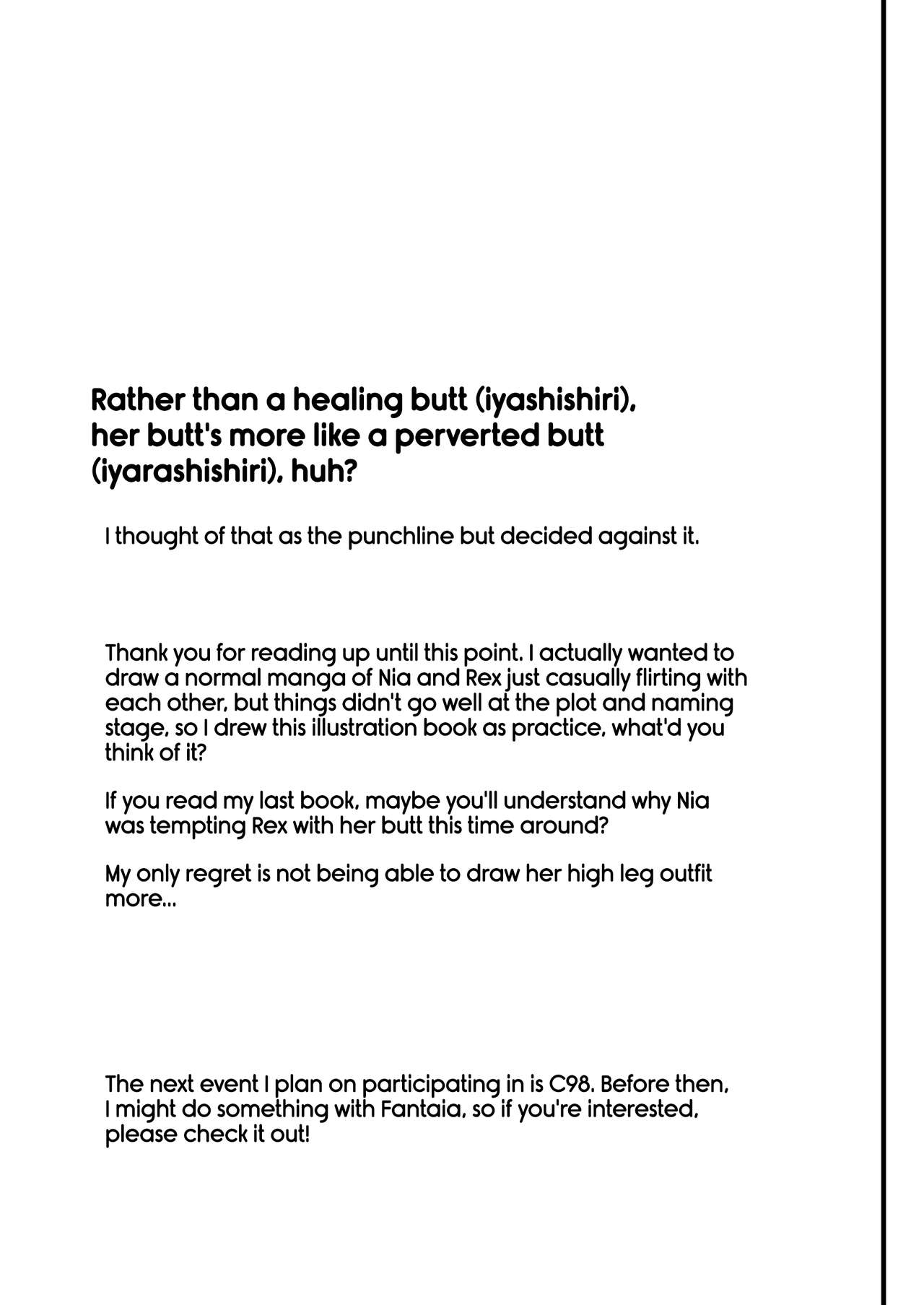 Being Cured By Nia’s Butt Book (Xenoblade Chronicles 2) [Kawakami Rokkaku , Takanashi Rei] - Chapter 1 — Page 17